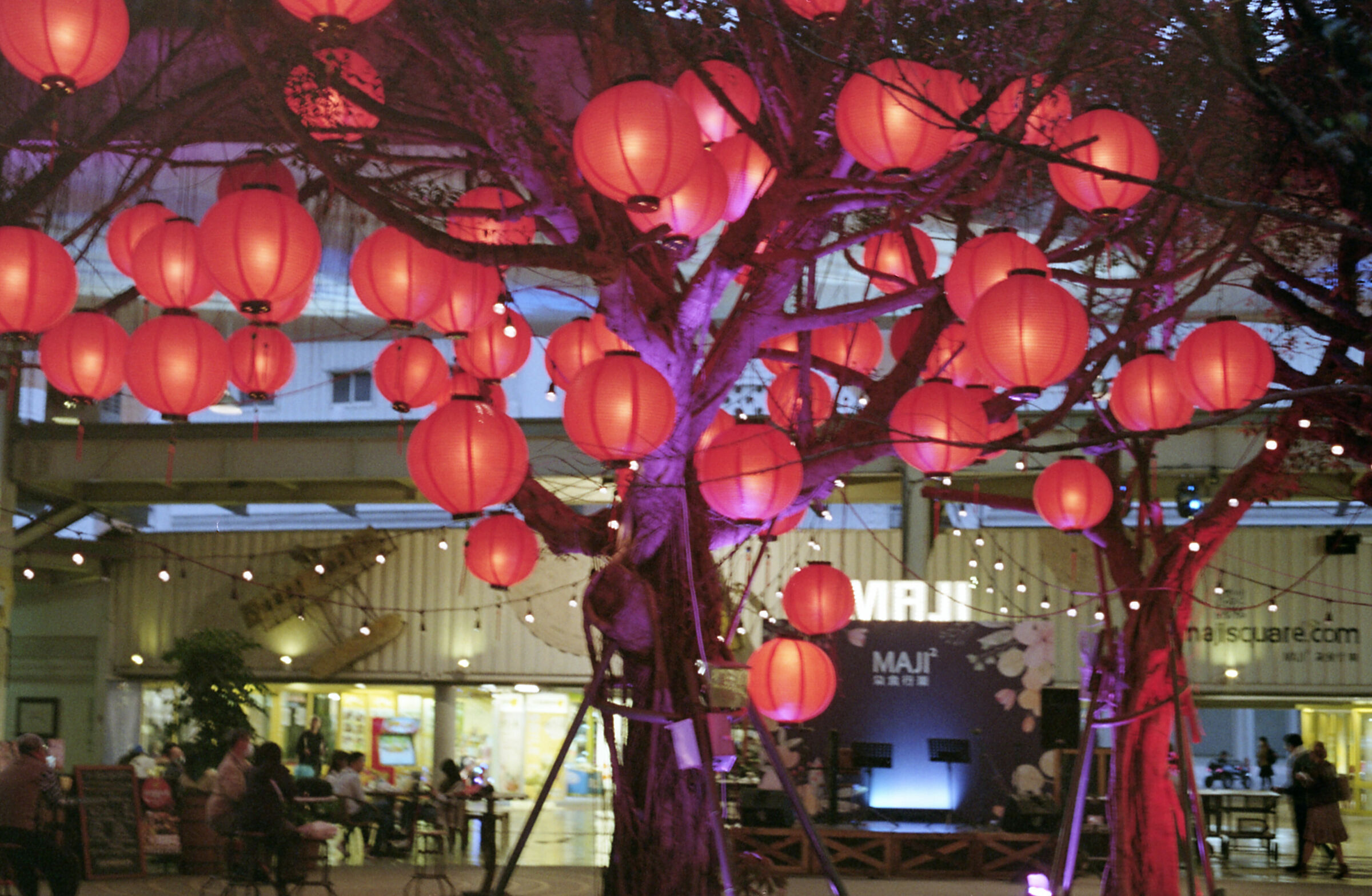 red lanterns