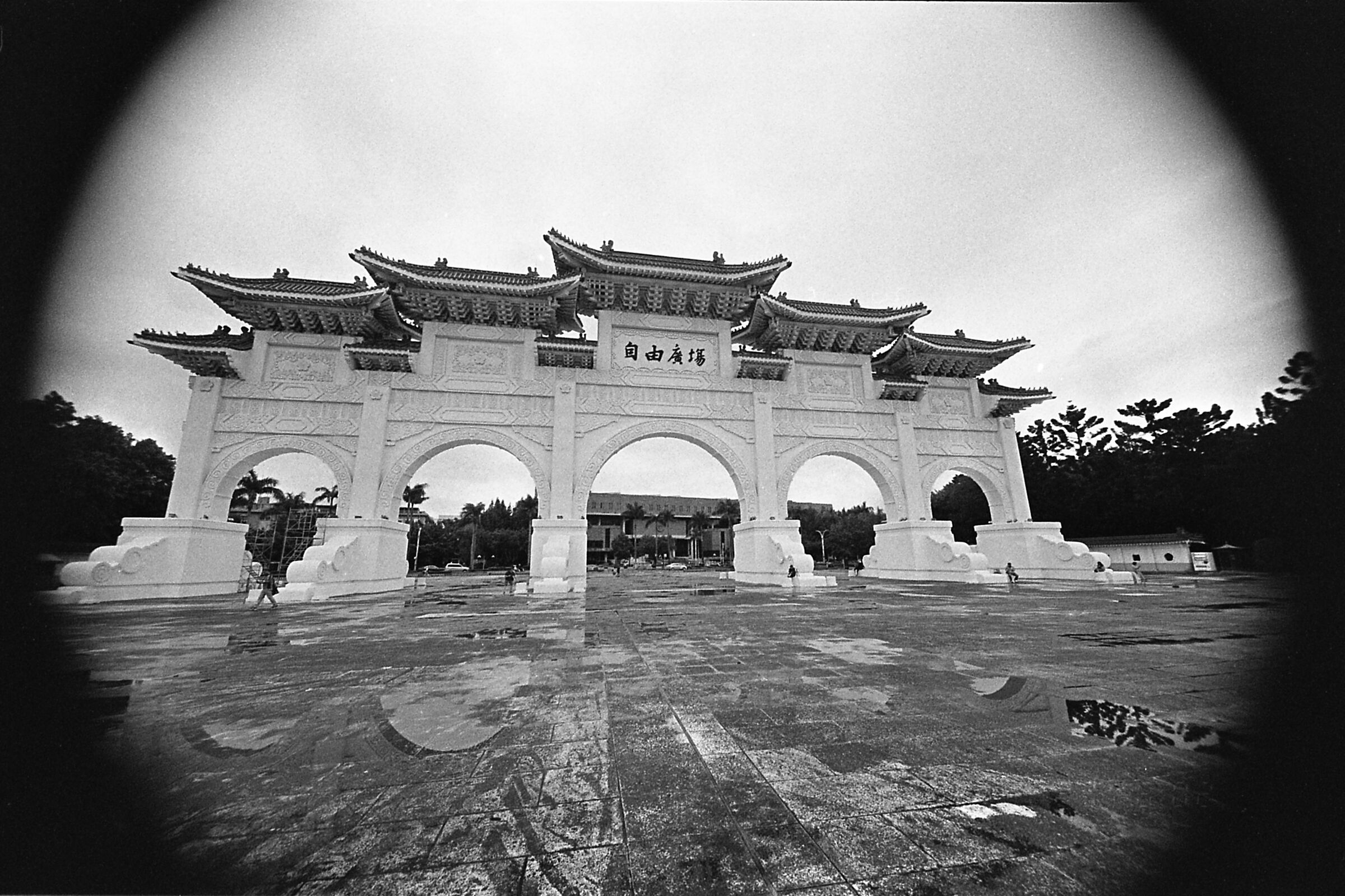 Chiang Kai-Shek Memorial Hall