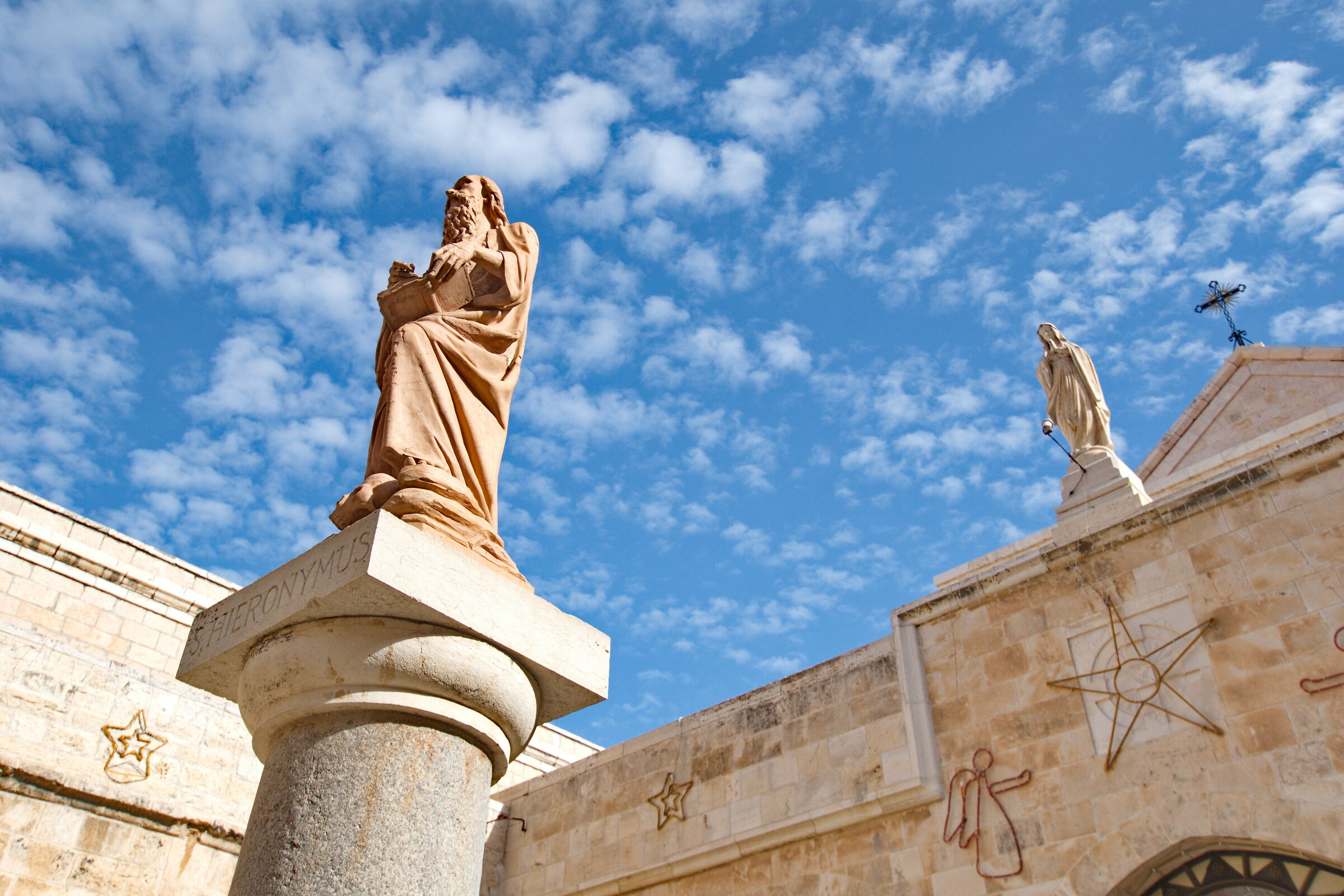Bethlehem, Church of the Nativity