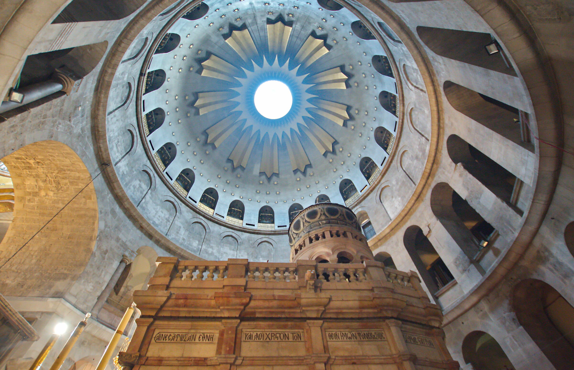 Church of the Holy Sepulchre