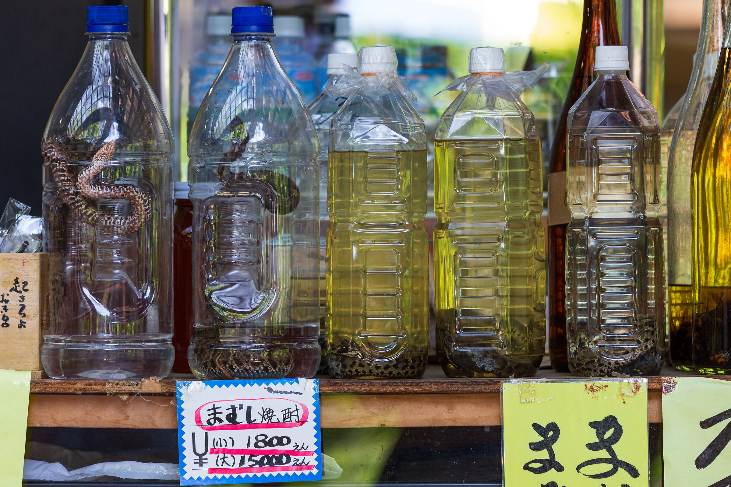 Local specialties in Fukushima