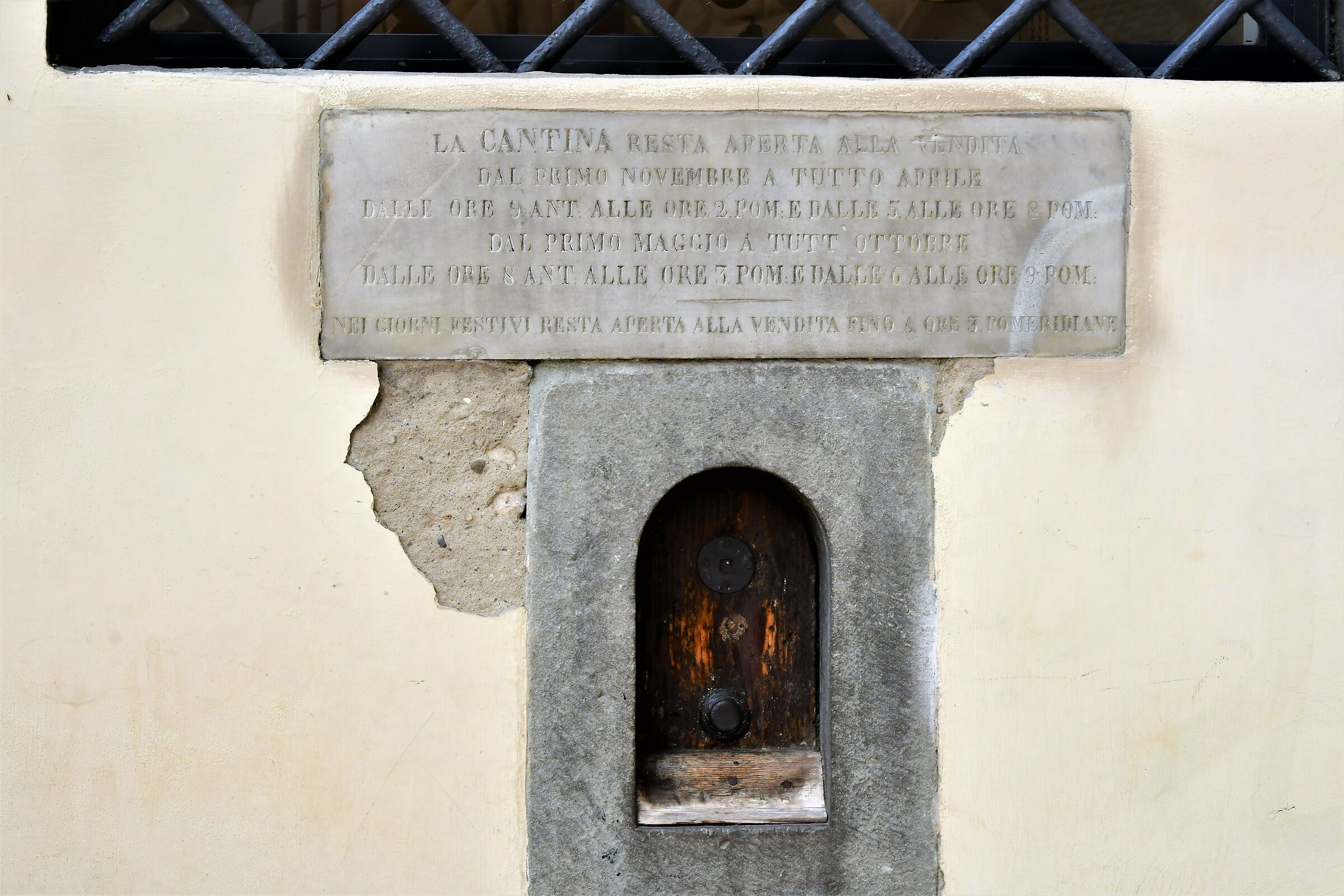 mescita di vino