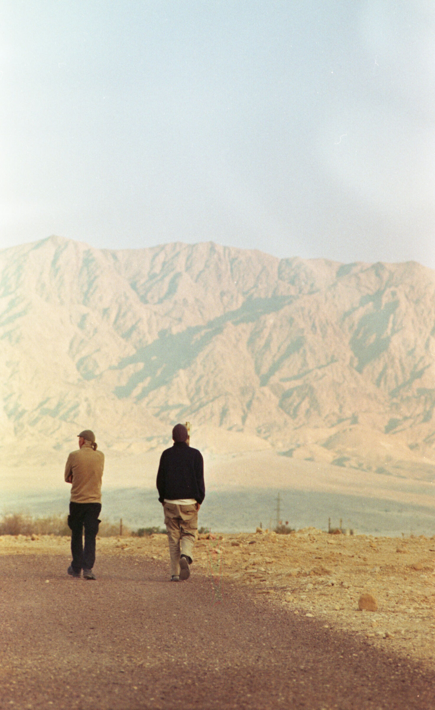 Deserto del Negev (analogica)