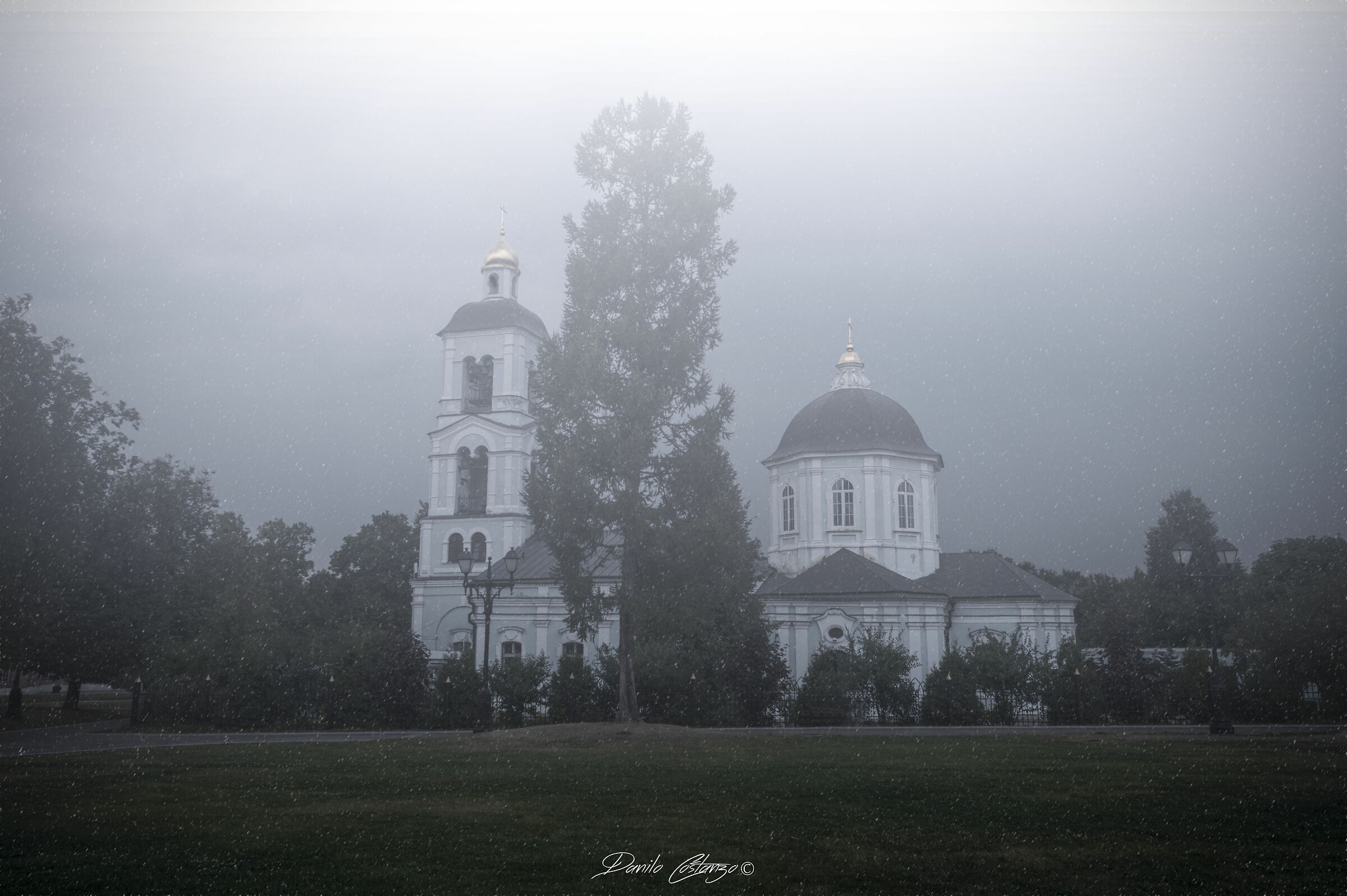 Caricyno, Moscow