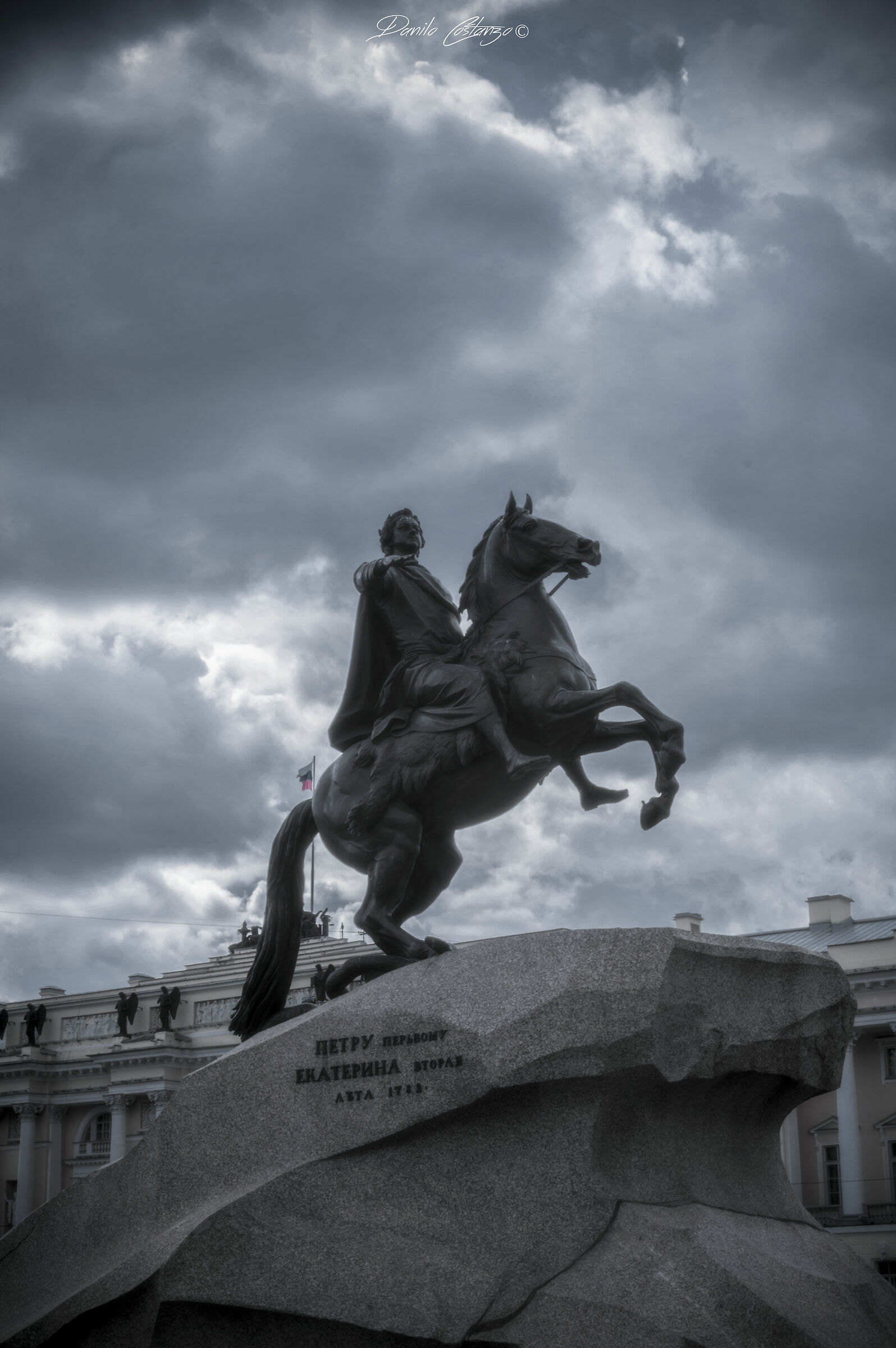 To Peter I, Ekaterina II