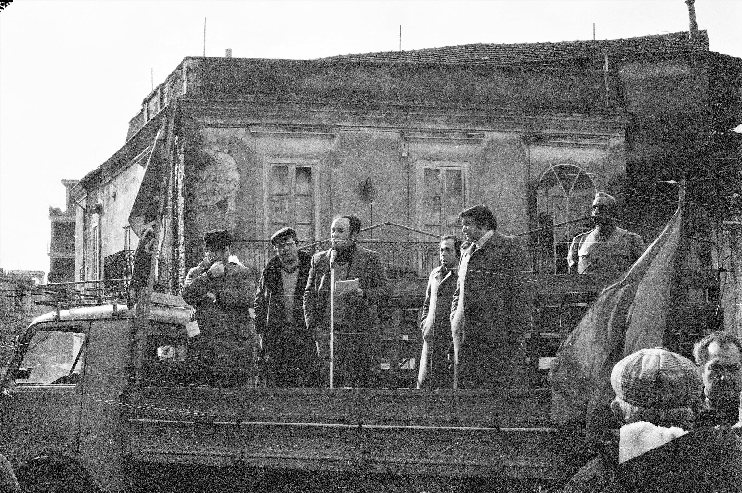 finds the intruder 1977