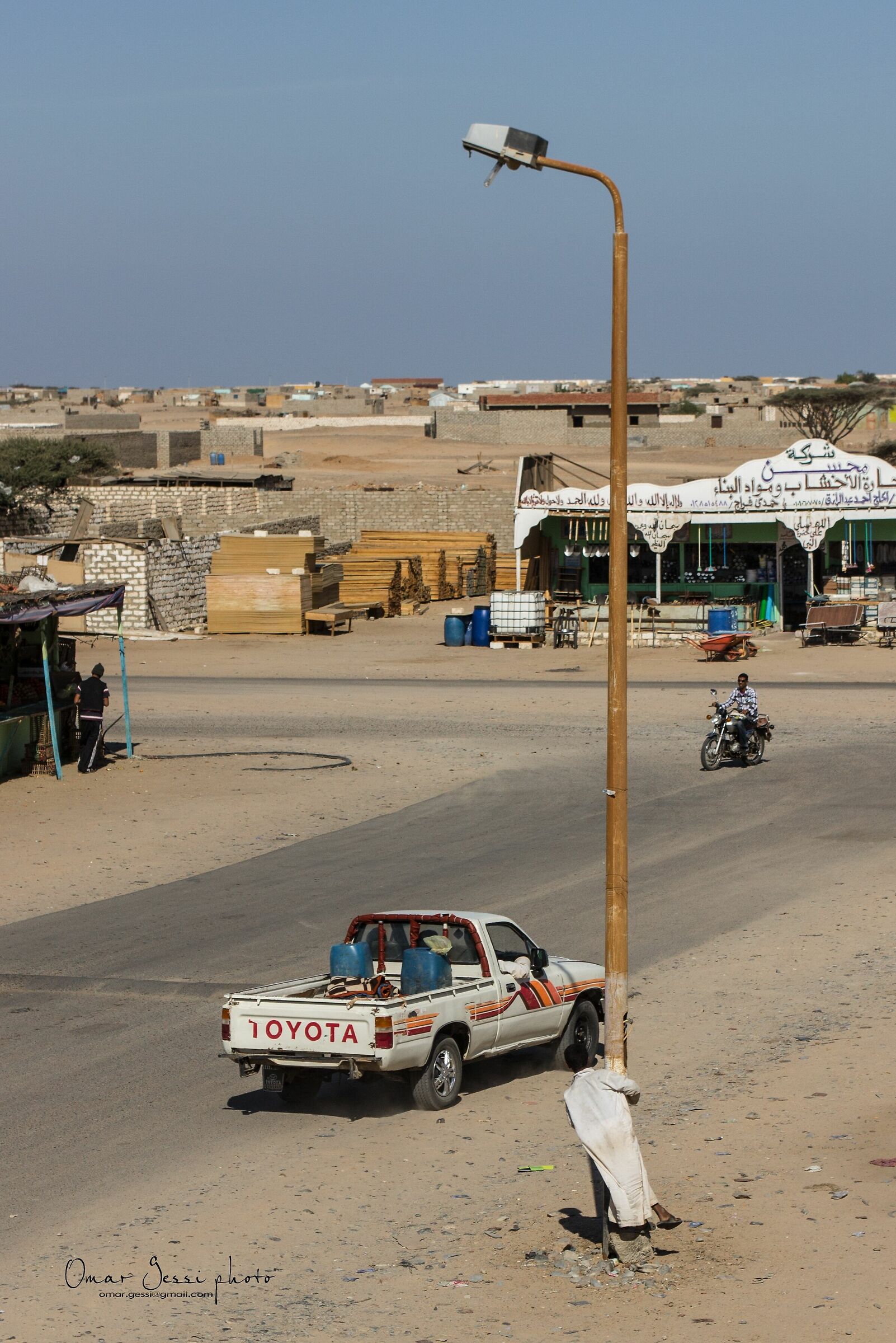 Street