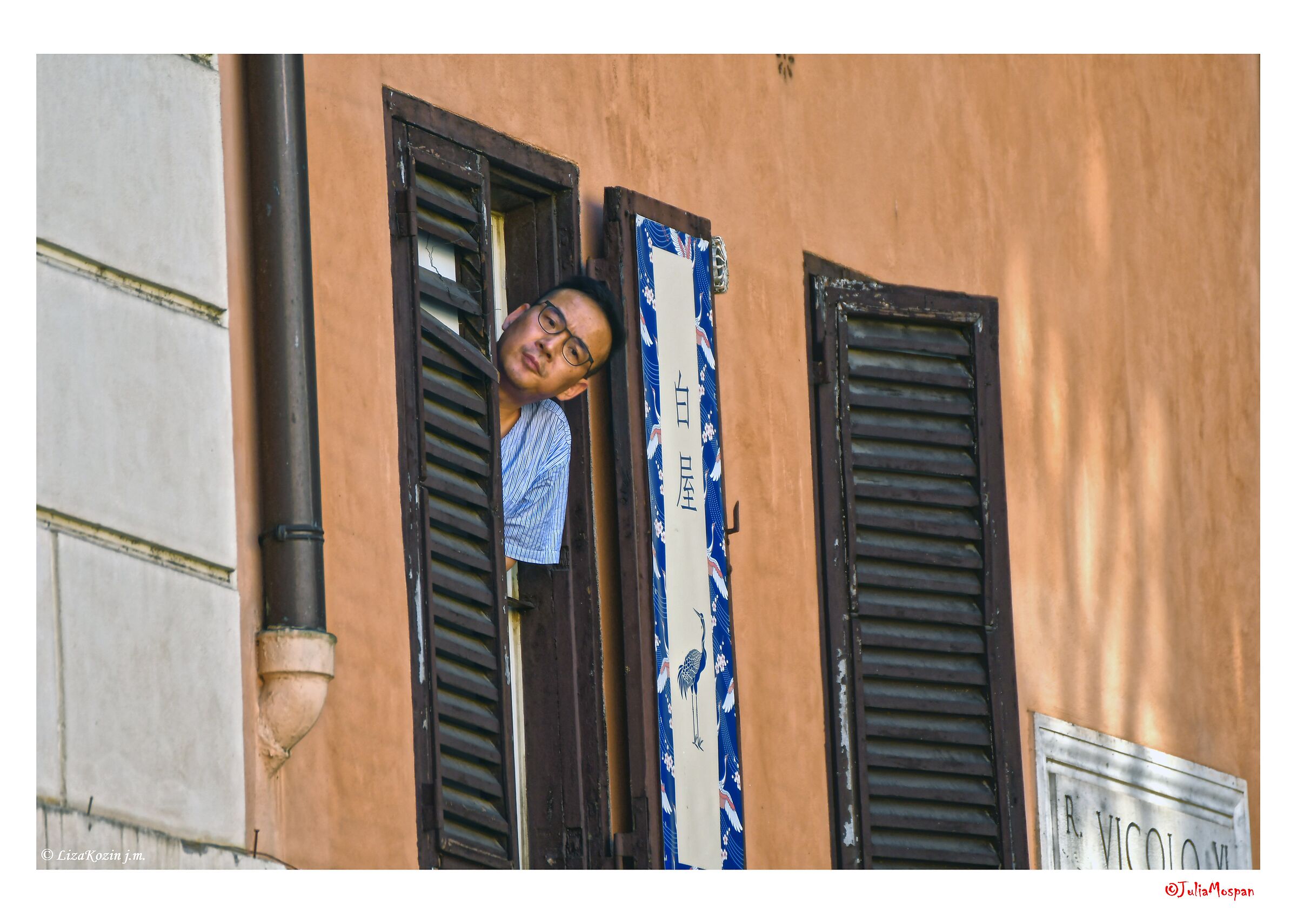 Corso Vittorio Emanuele. Roma