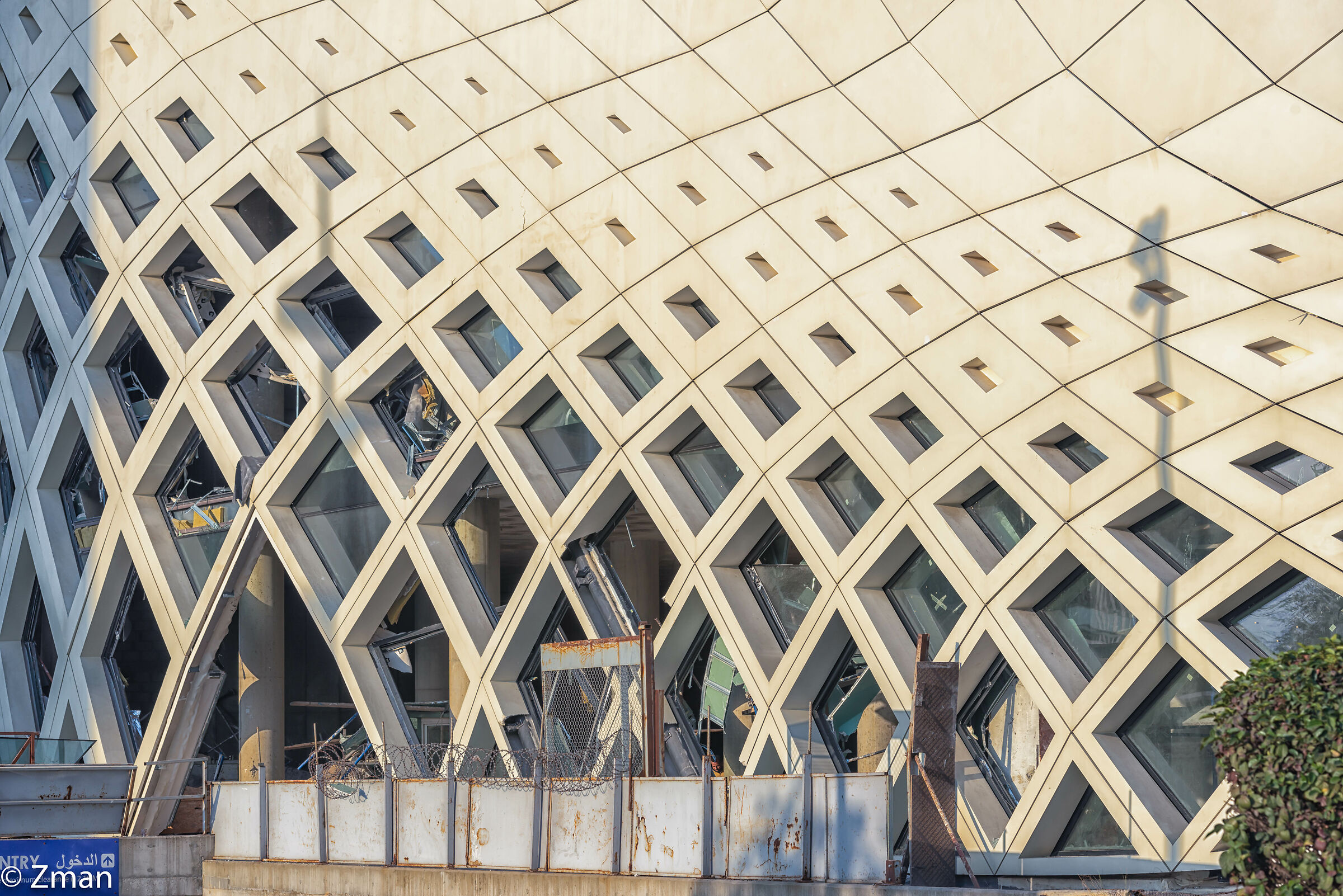 The Big Explosion In Beirut