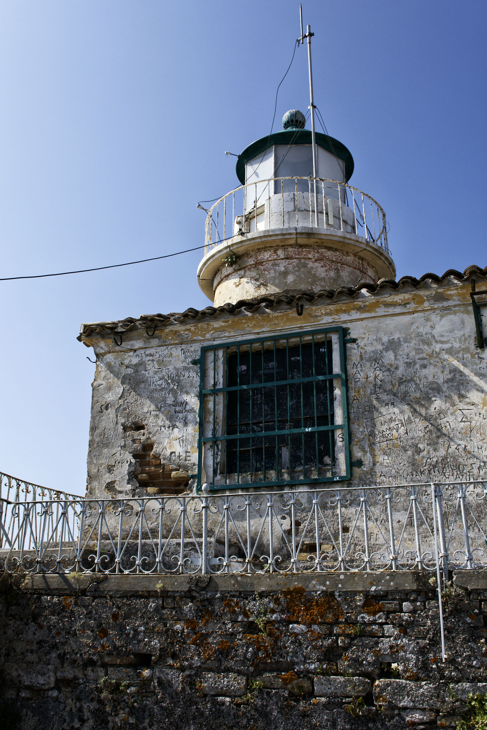 Il Faro della Vecchia Fortezza (Corfù)
