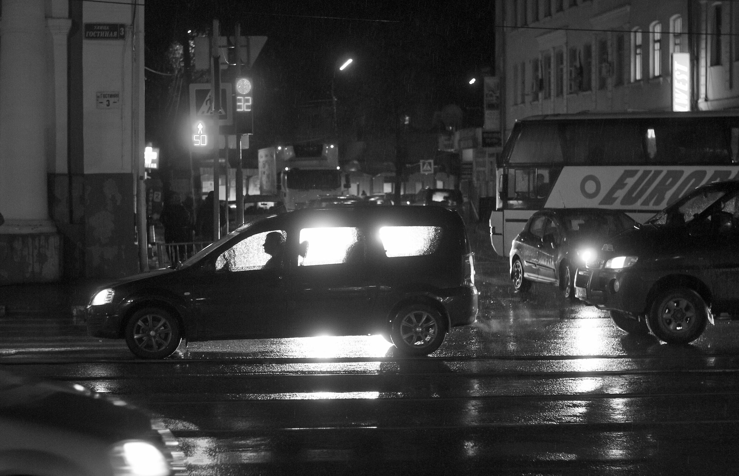 On the evening road...