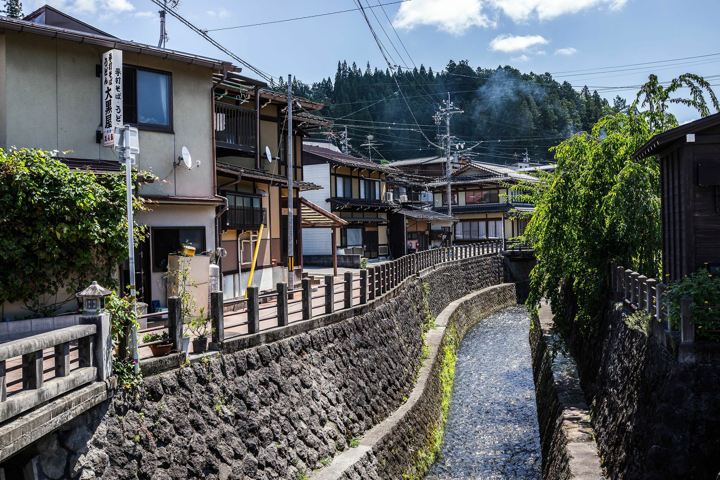 Takayama