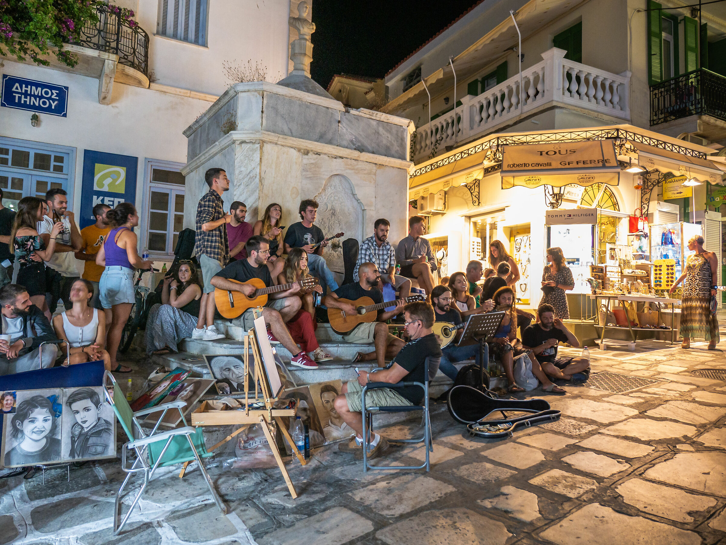 You sing! - Tinos Island Greece