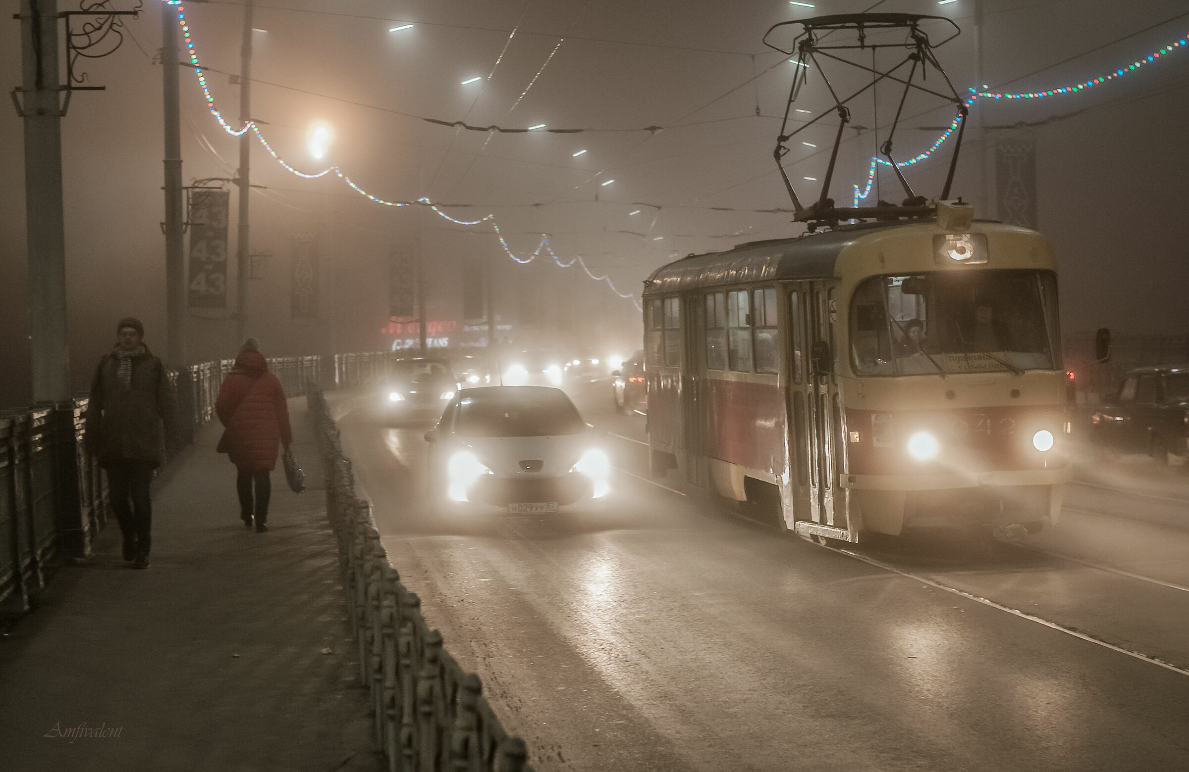 #Misty #