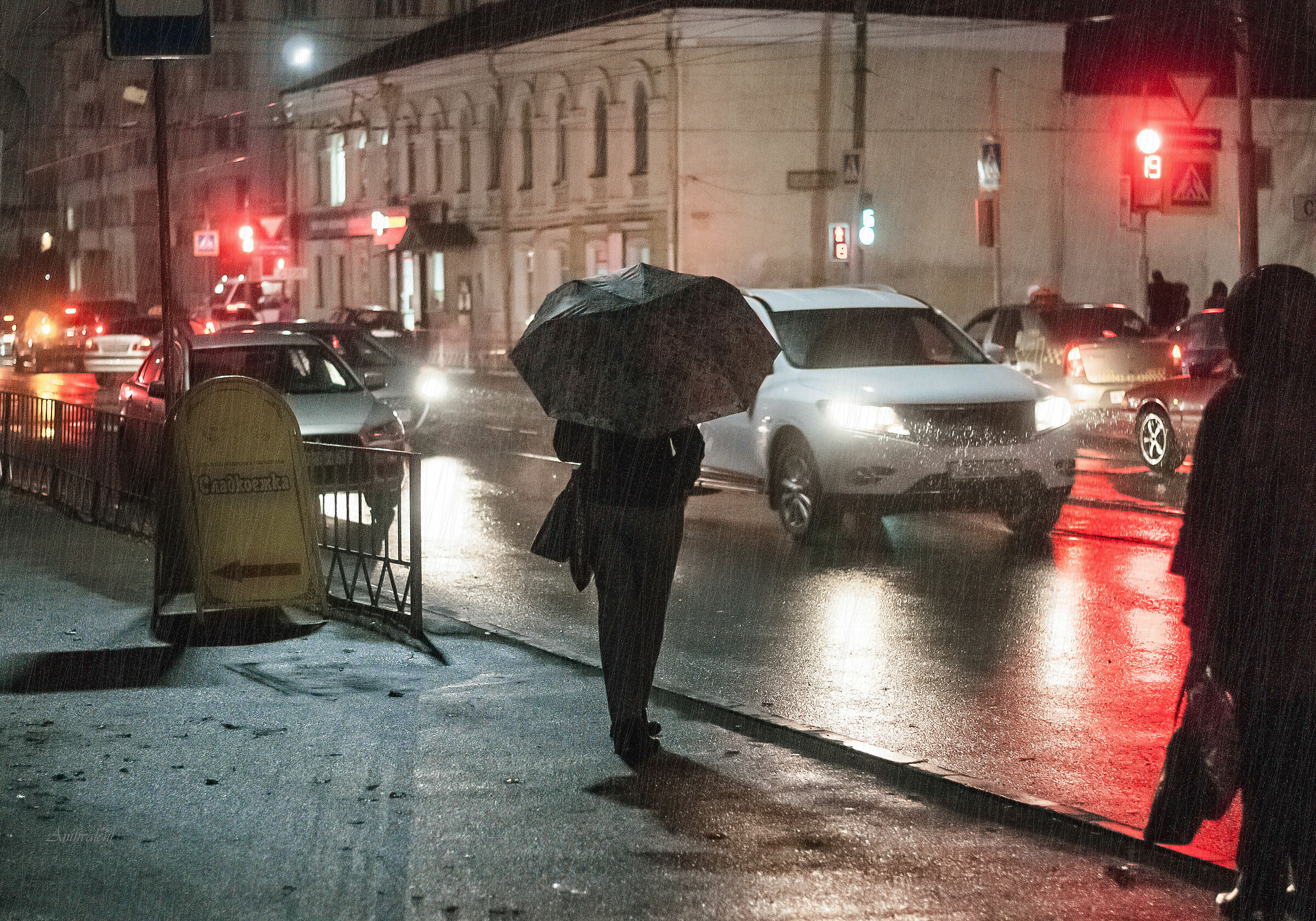 I'll wait with the rain...