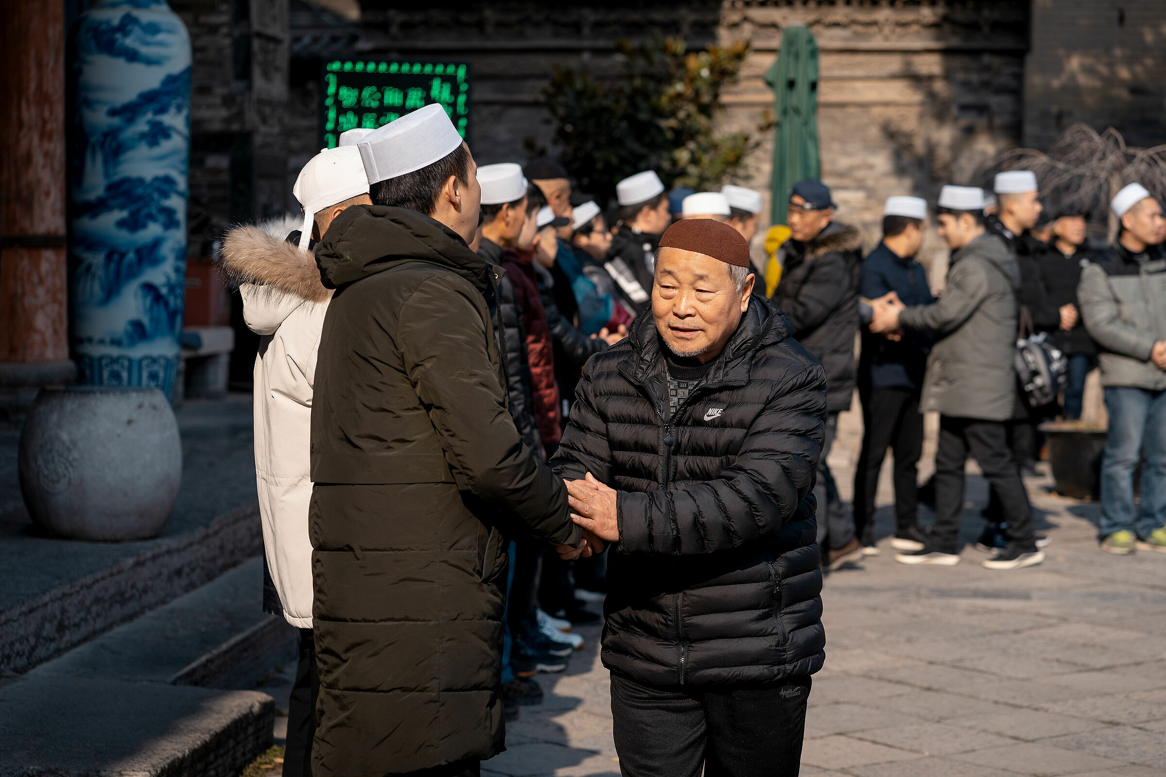 Great Mosque of Xi'an