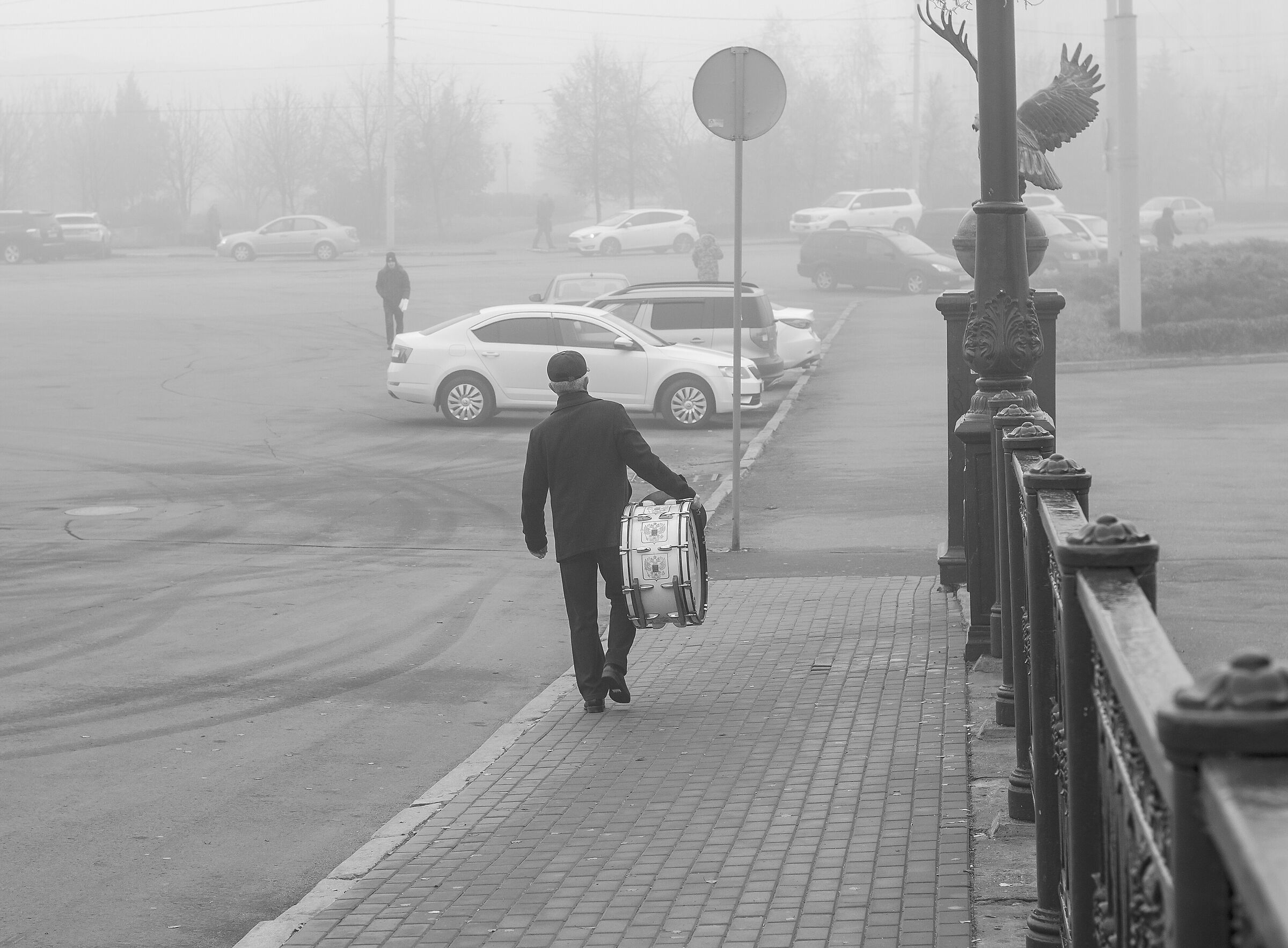 When the concert ended.