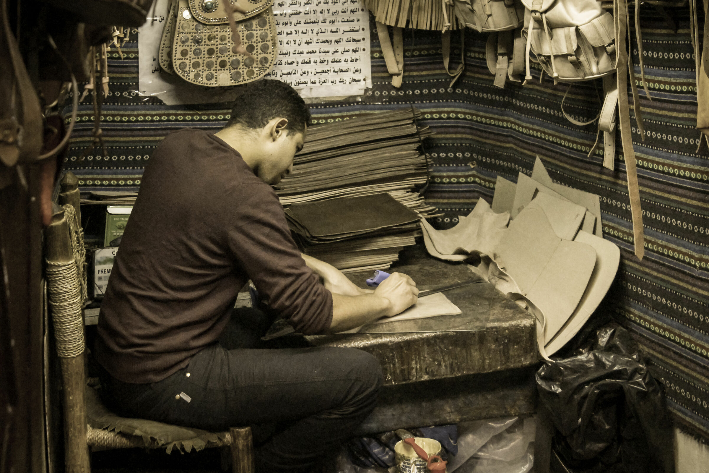 Wandering around the Souks - Processing skins