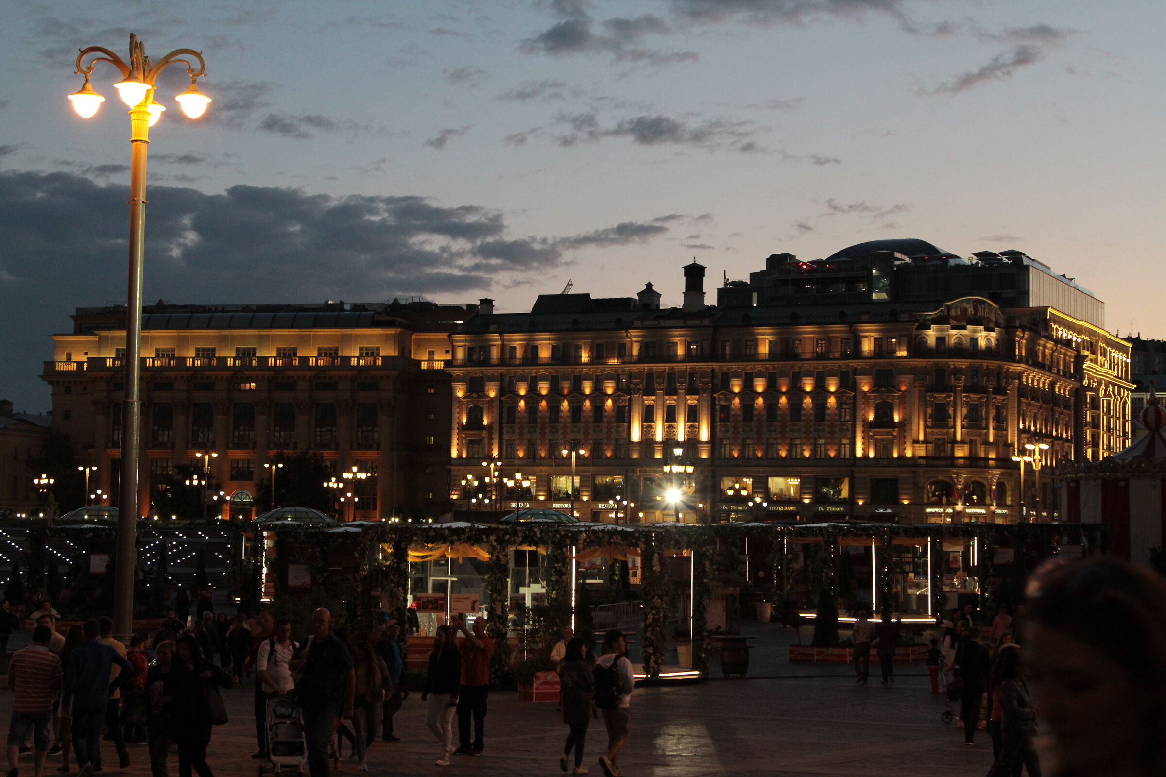 Moscow