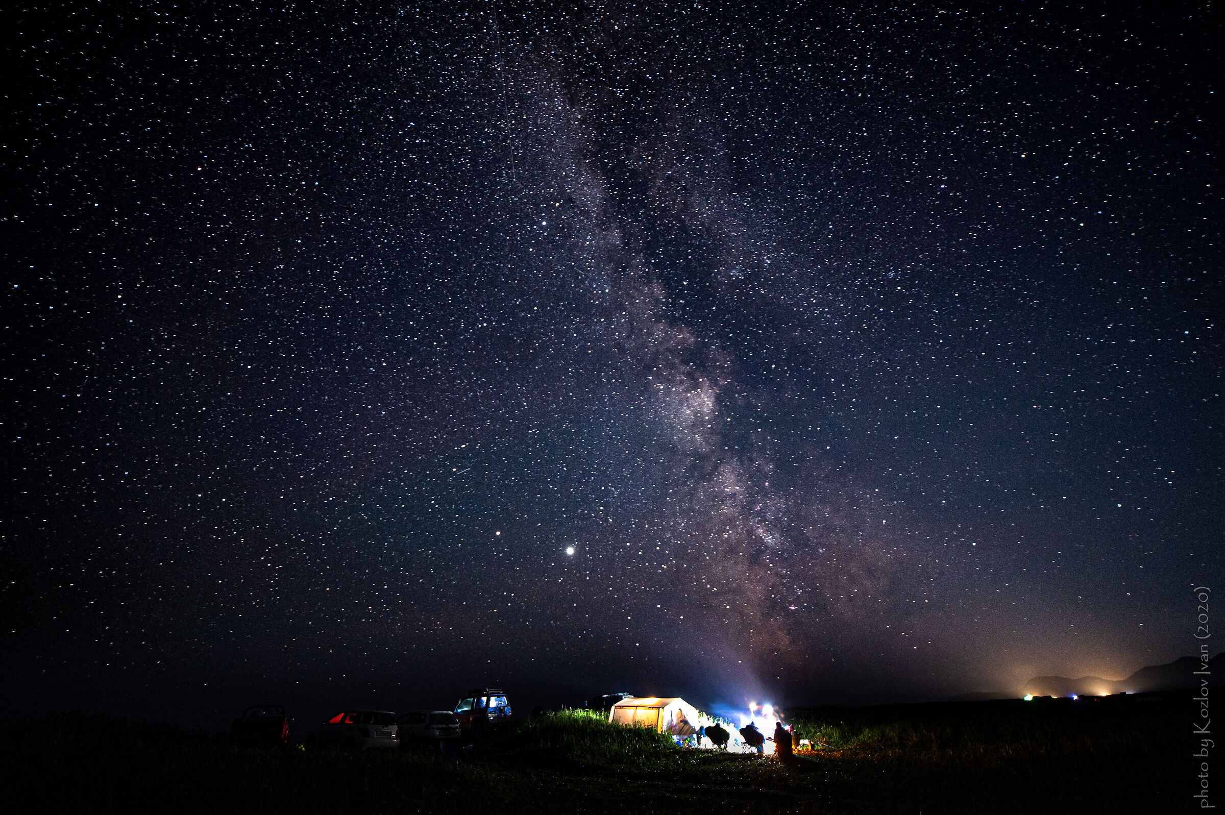 Lattea. Kamchatka
