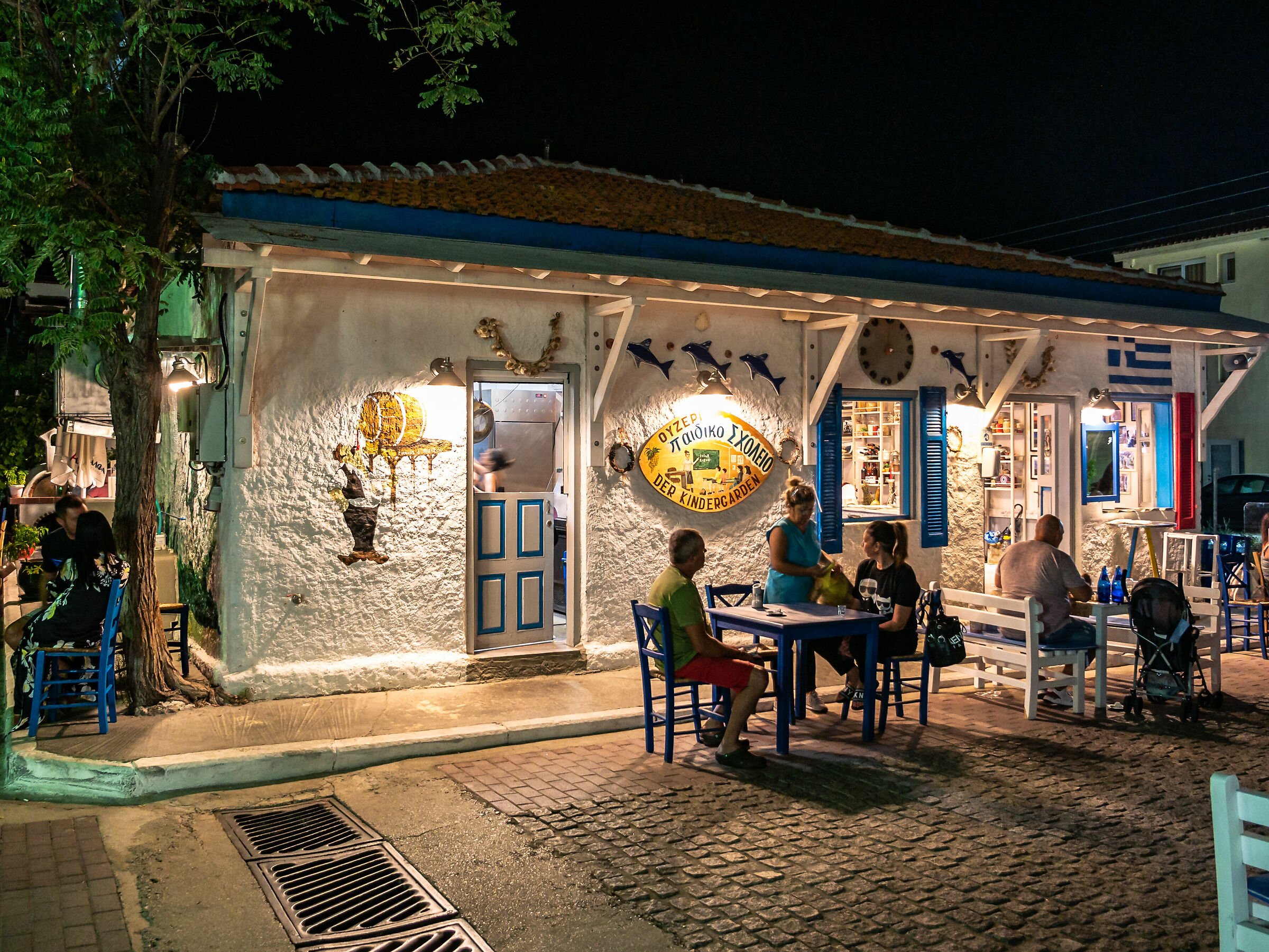 Tavern - Calcidica Greece