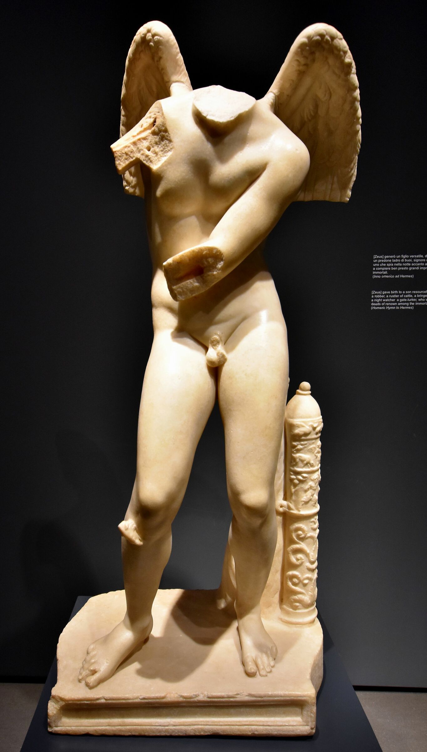 Museo Archeologico Romano