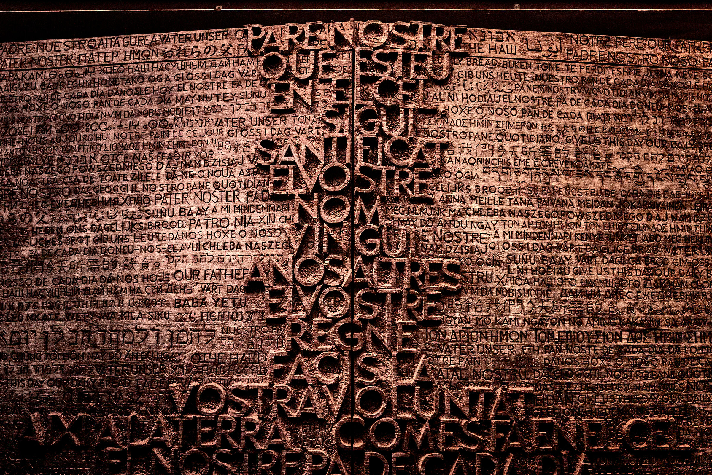 Porta della Sagrada Familia