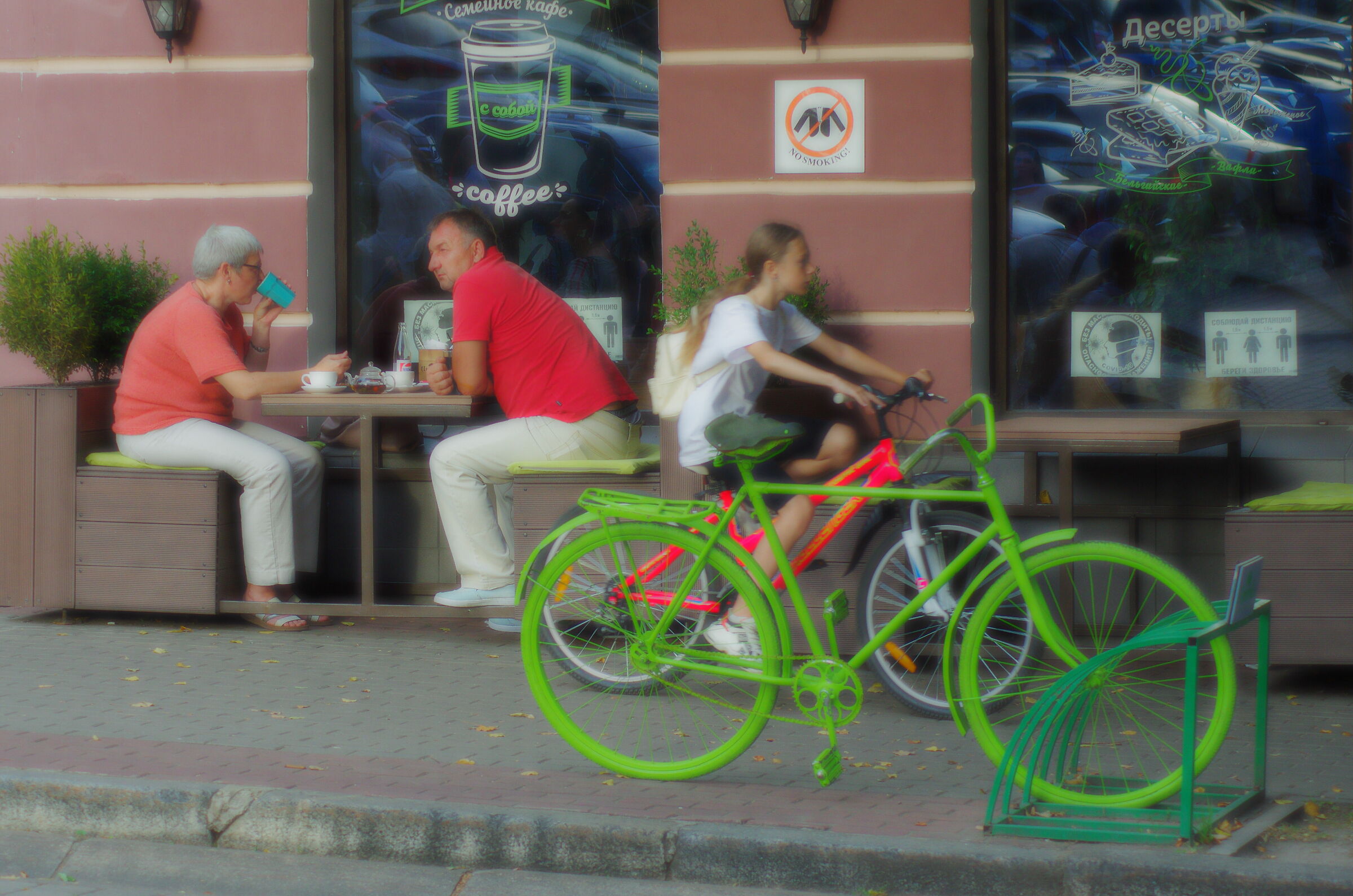 La mia bici preferita...