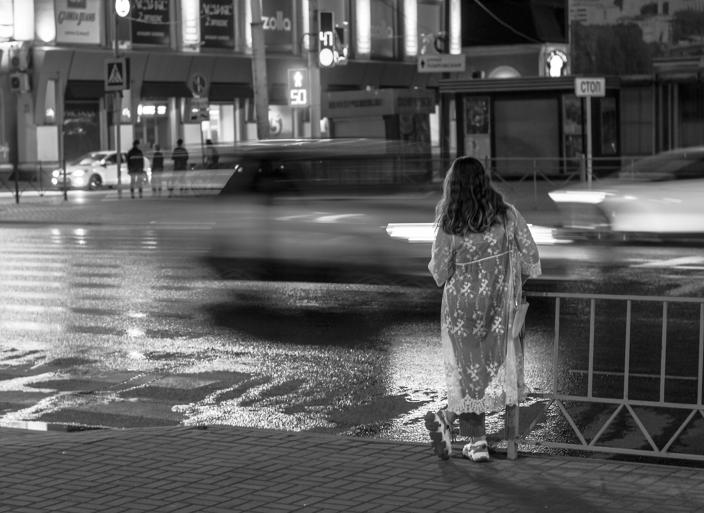 City in the Night...#