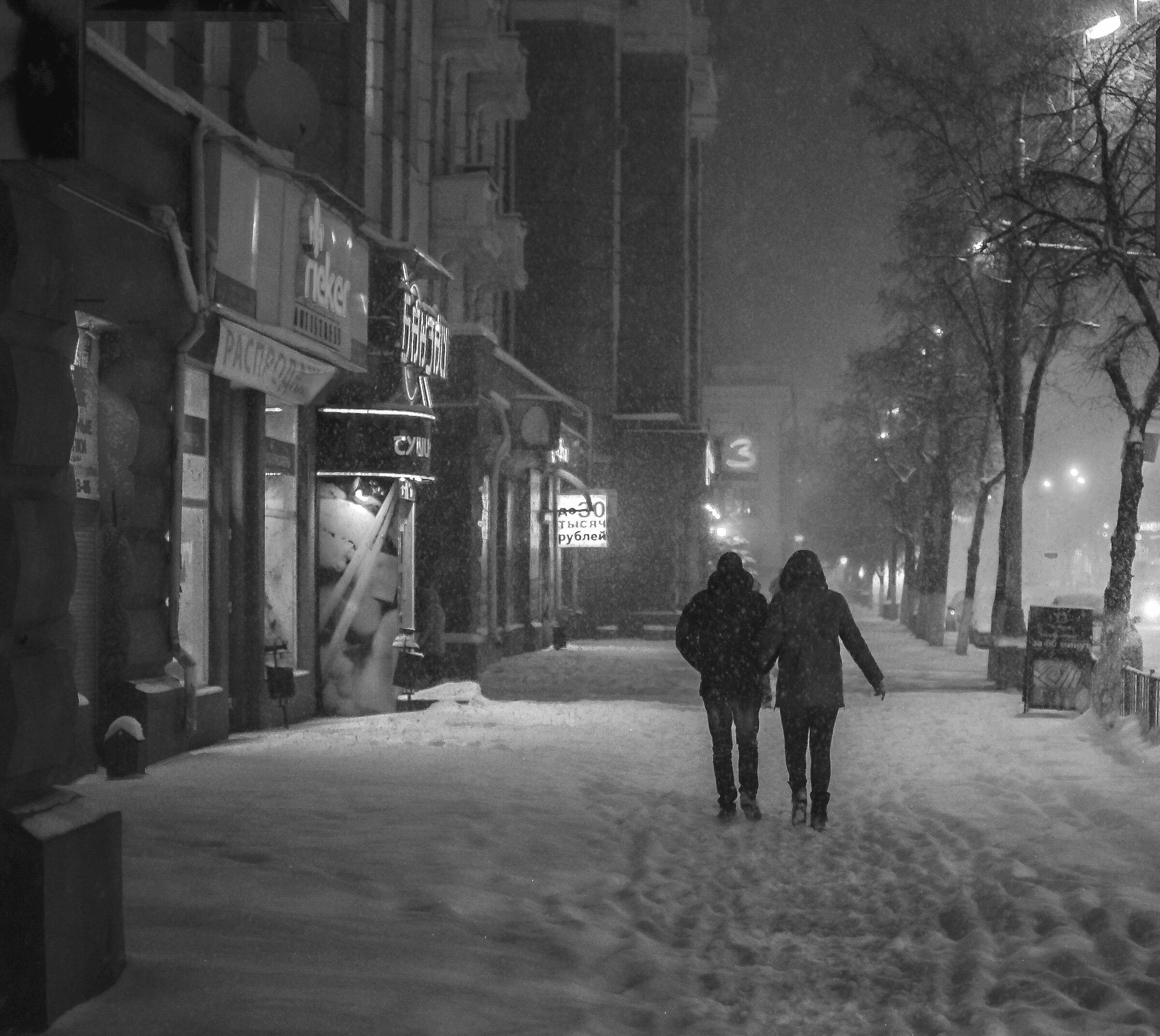 Novella about Heat***