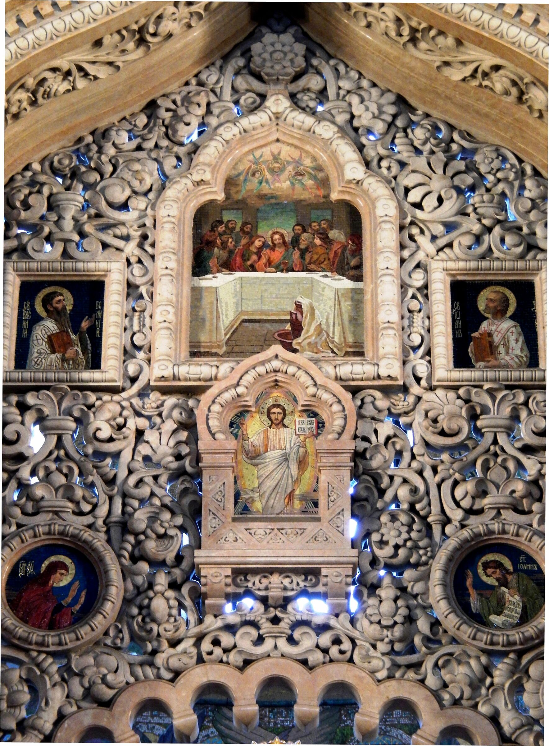 Cattedrale della Resurrezione di Cristo