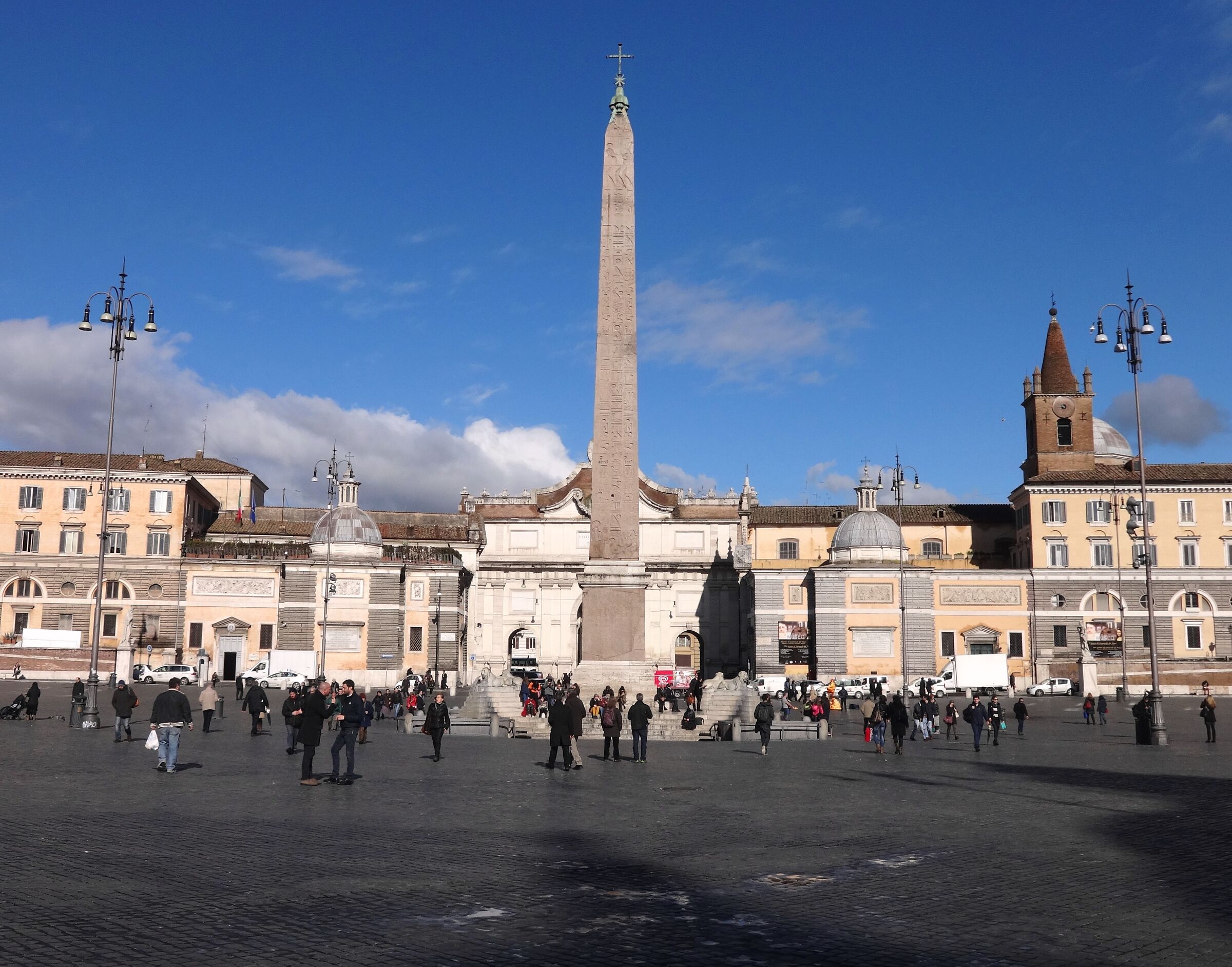 People's Square