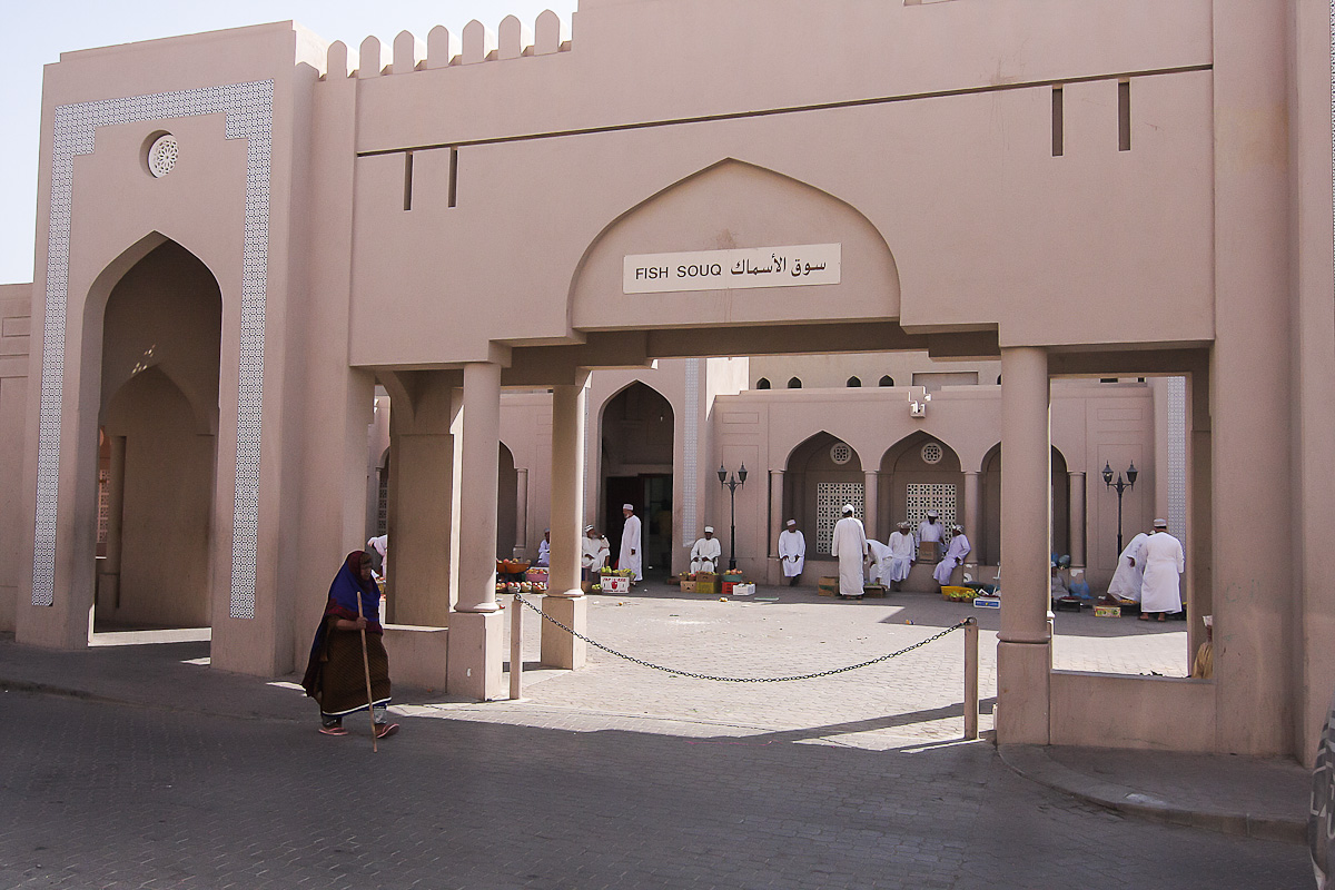 Nizwa - Oman