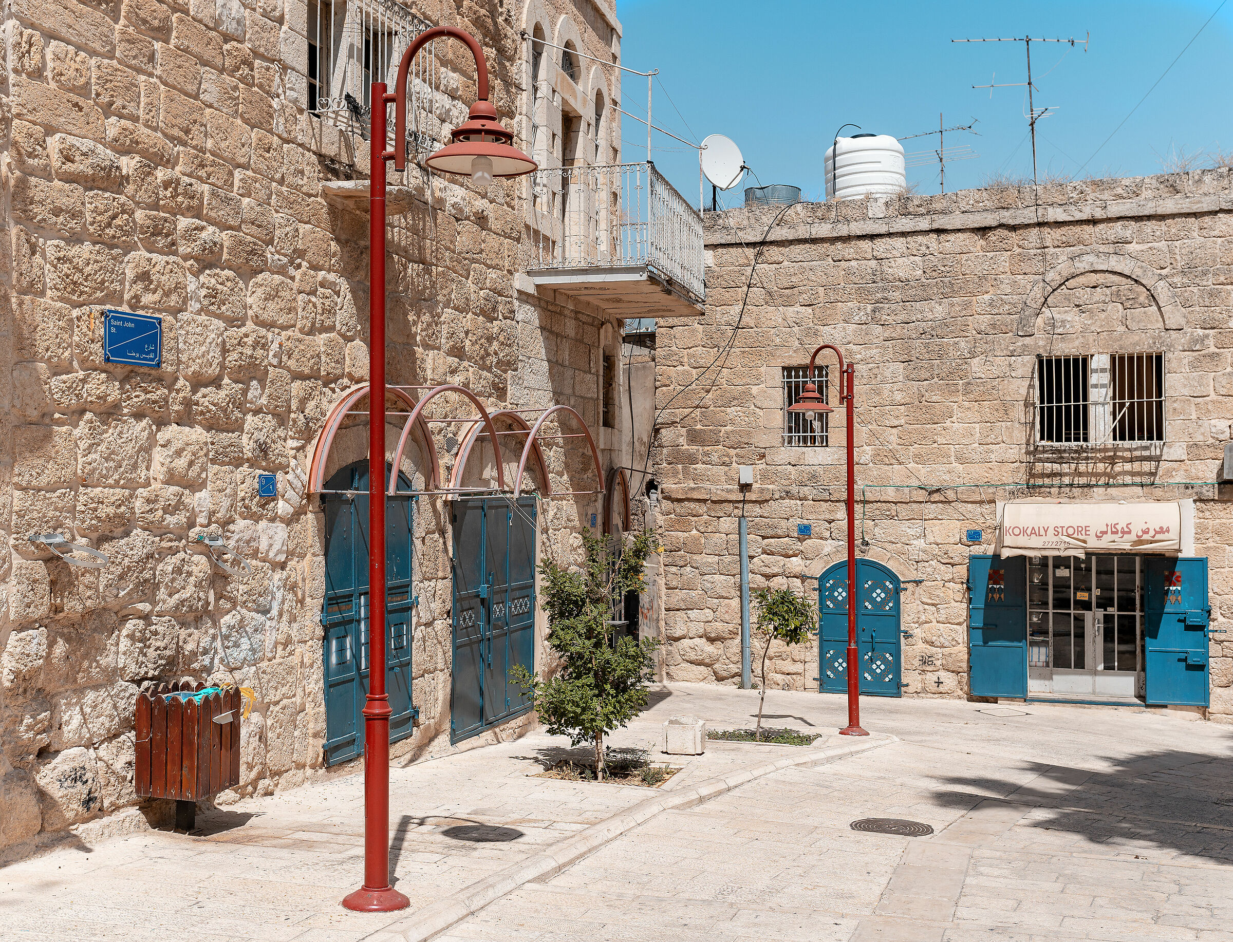 Beit Sahour - Old City