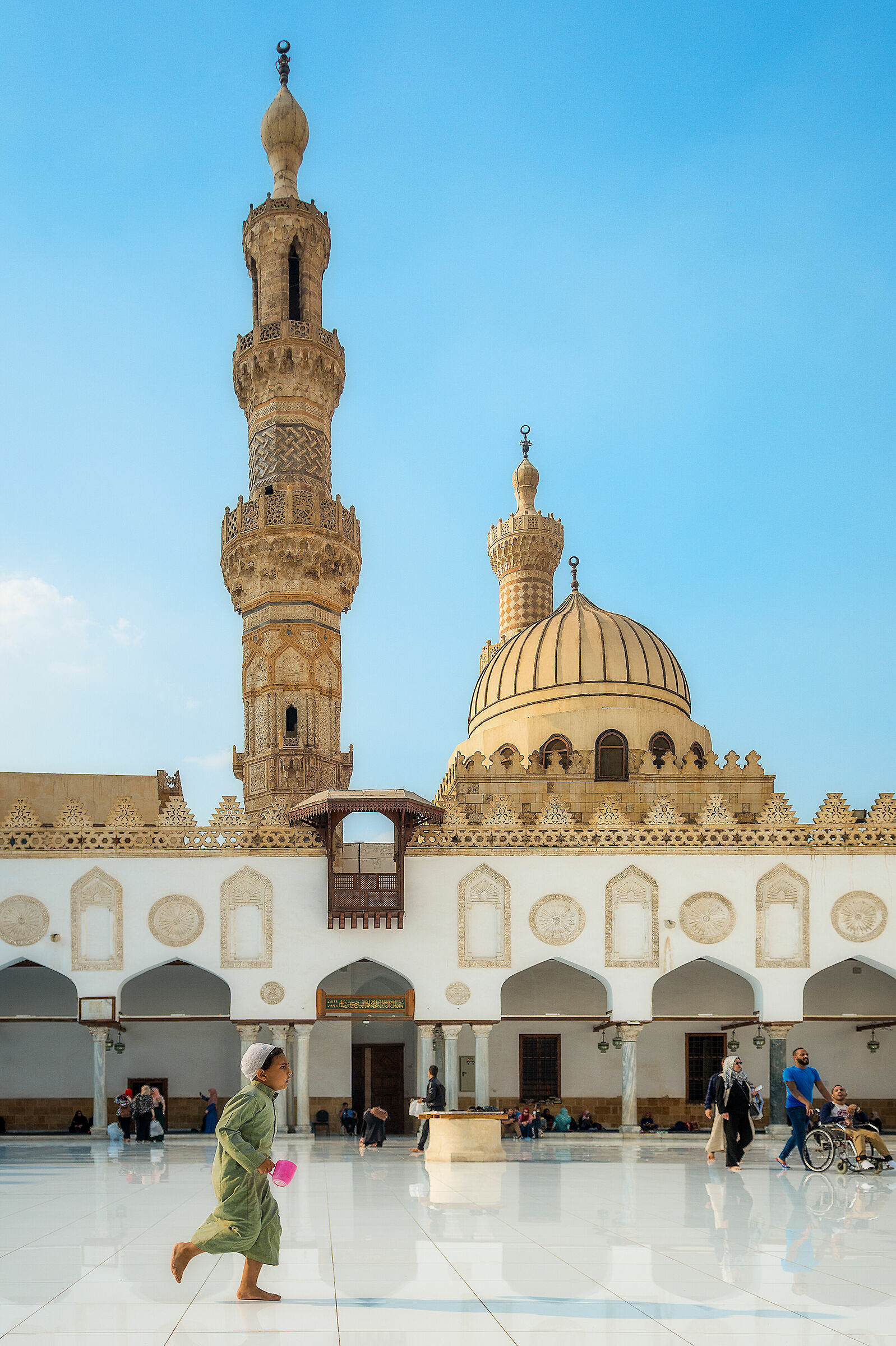 Al-Azhar