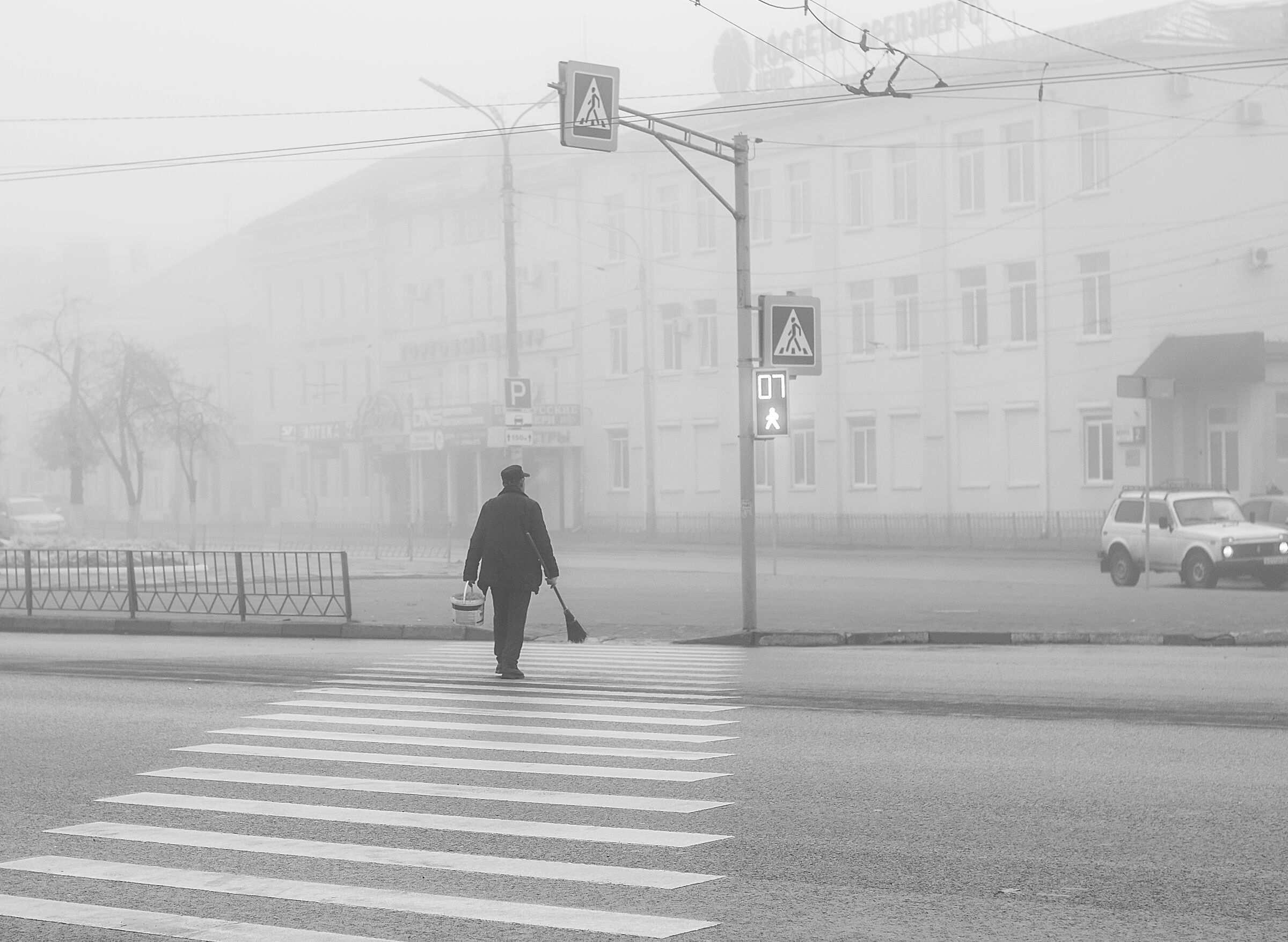 Mattina nebbiosa:.?,