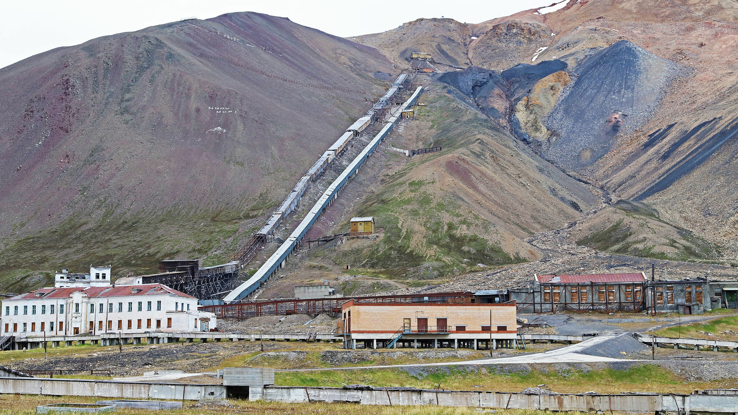 Pyramiden