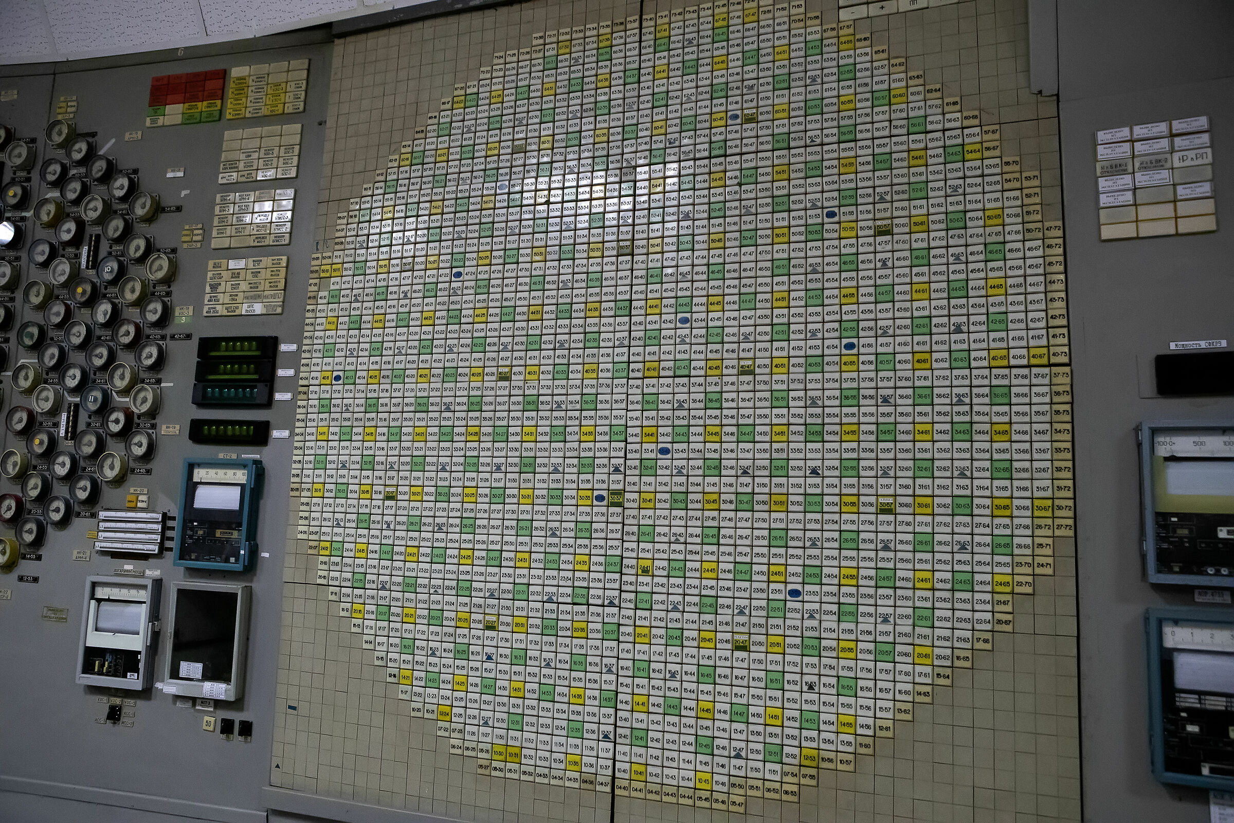 Reactor Control Room N°3