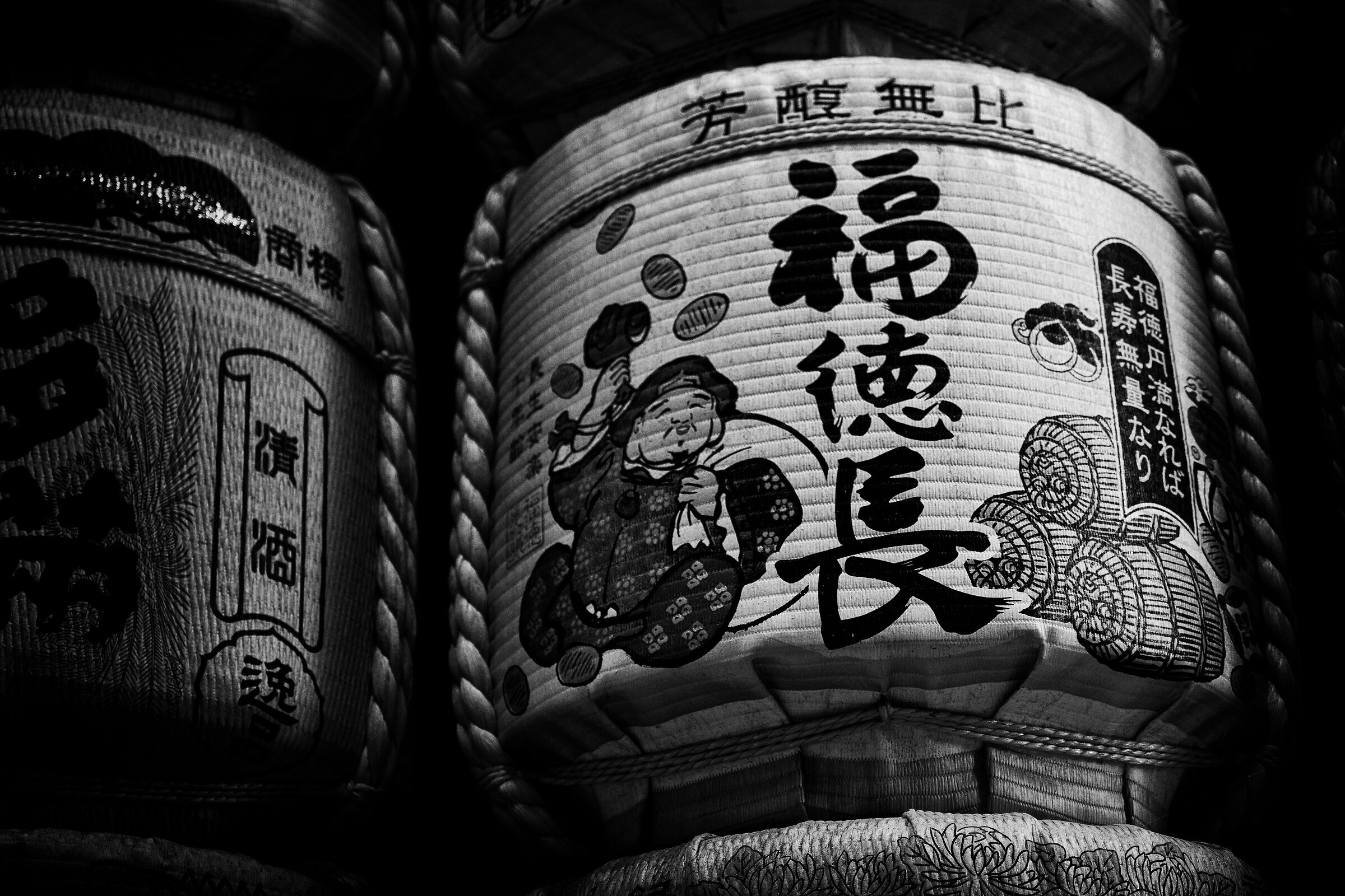 Alcohol from Japan