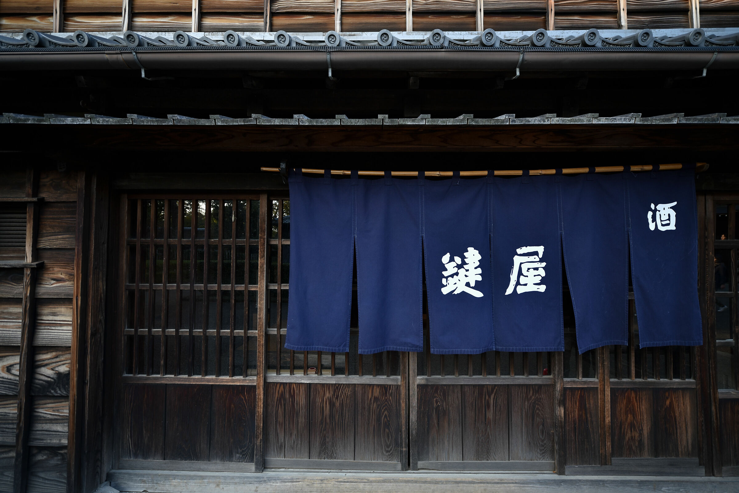 Negozio di liquori ai bei vecchi tempi del Giappone