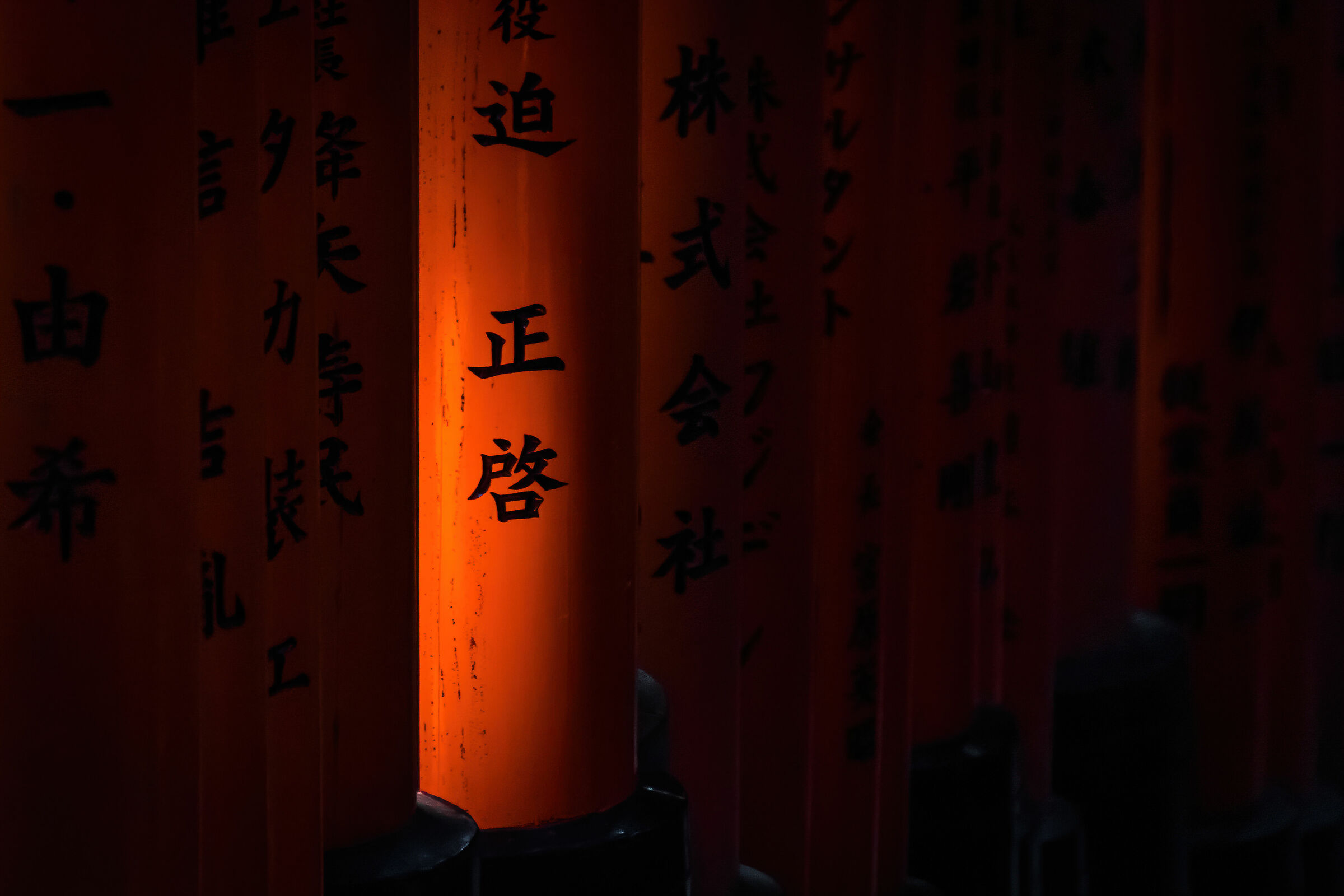 Santuario Fushimi-Inari - Kyoto