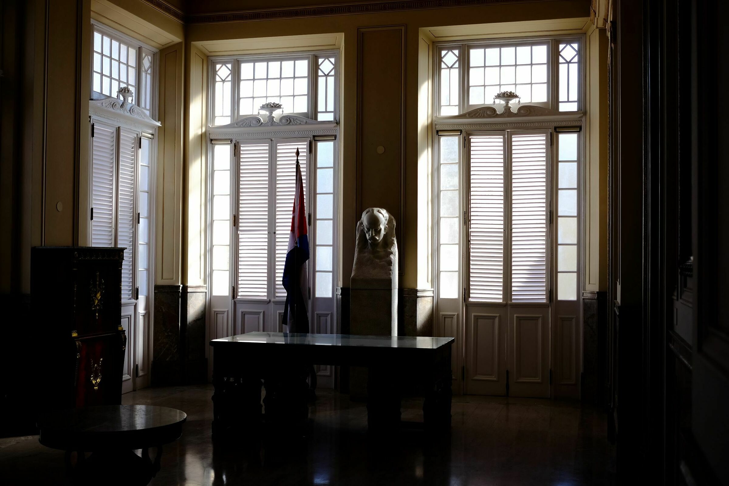 The Oficina Presidencial