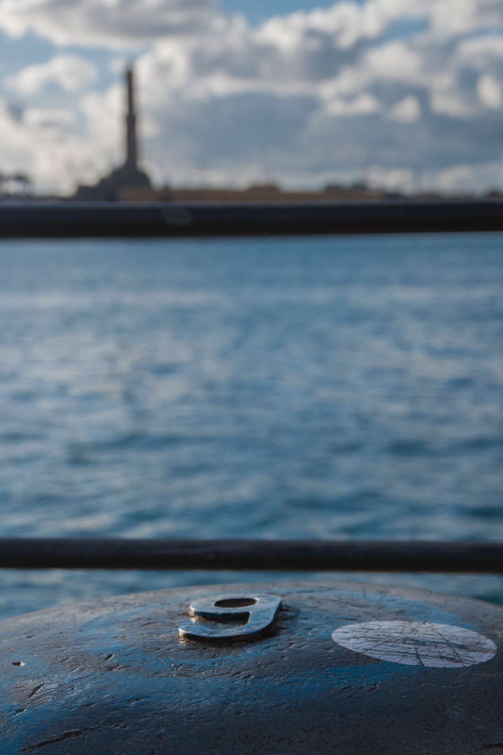 Lantern