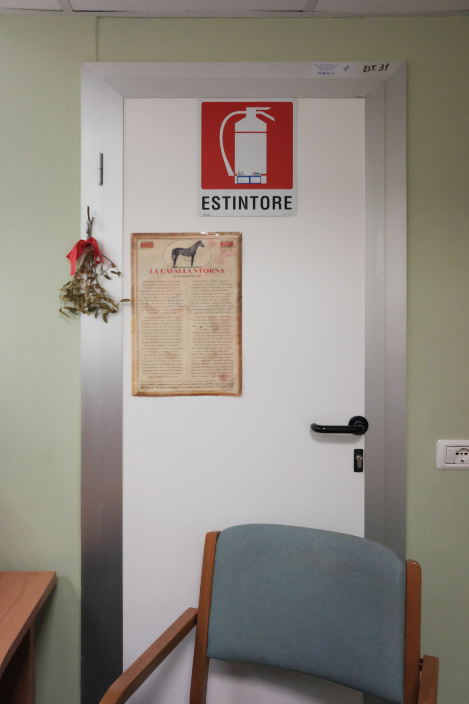 Fire extinguisher
