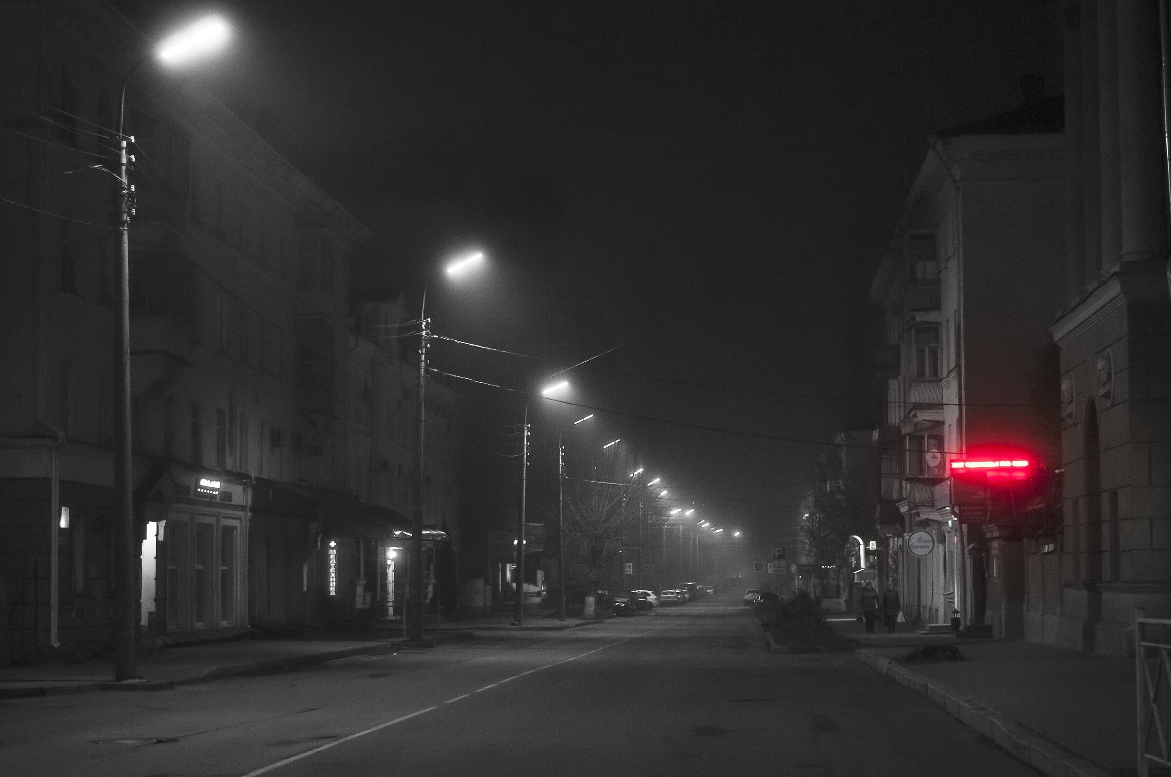 Night street