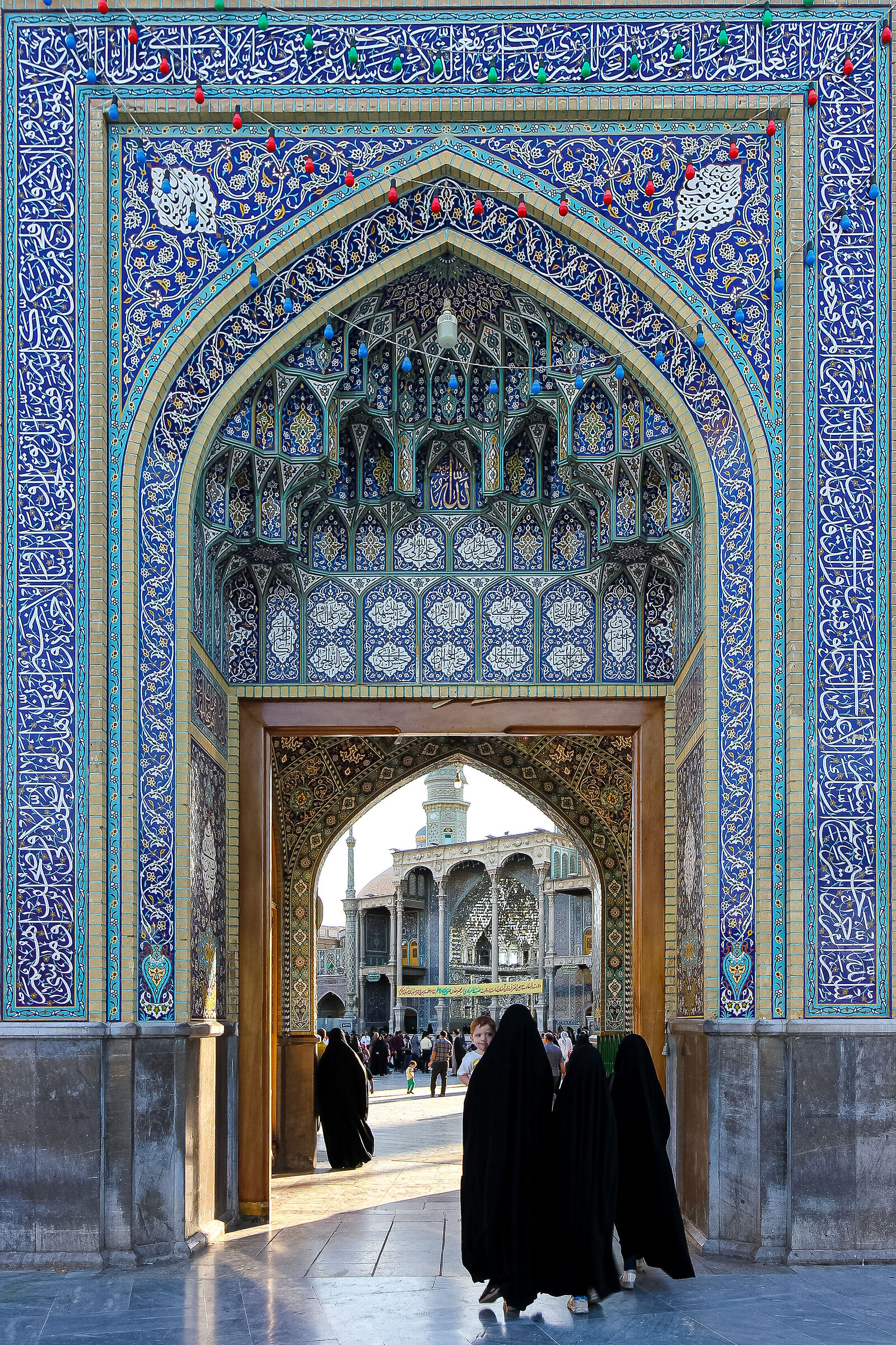 Fatimah Masoumeh, Qom