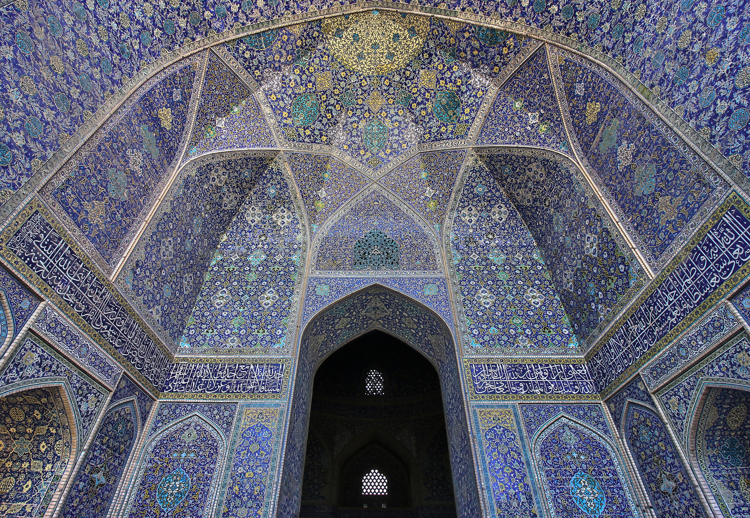 Decorative detail of the Masjid-e Shah, Isfahan