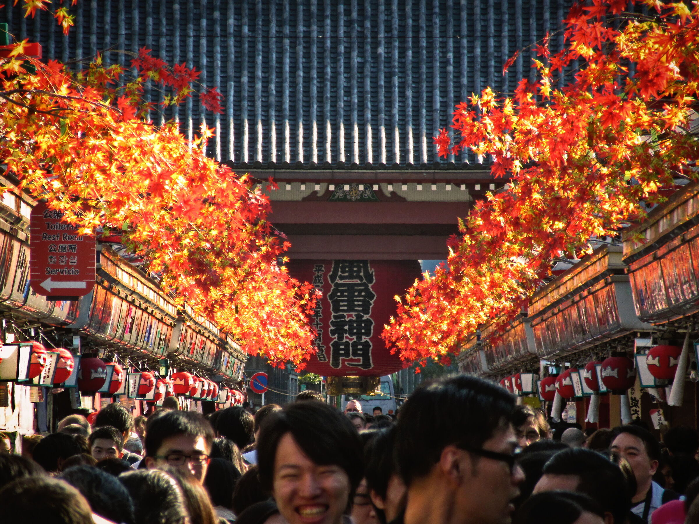 Asakusa Department (Tokyo)
