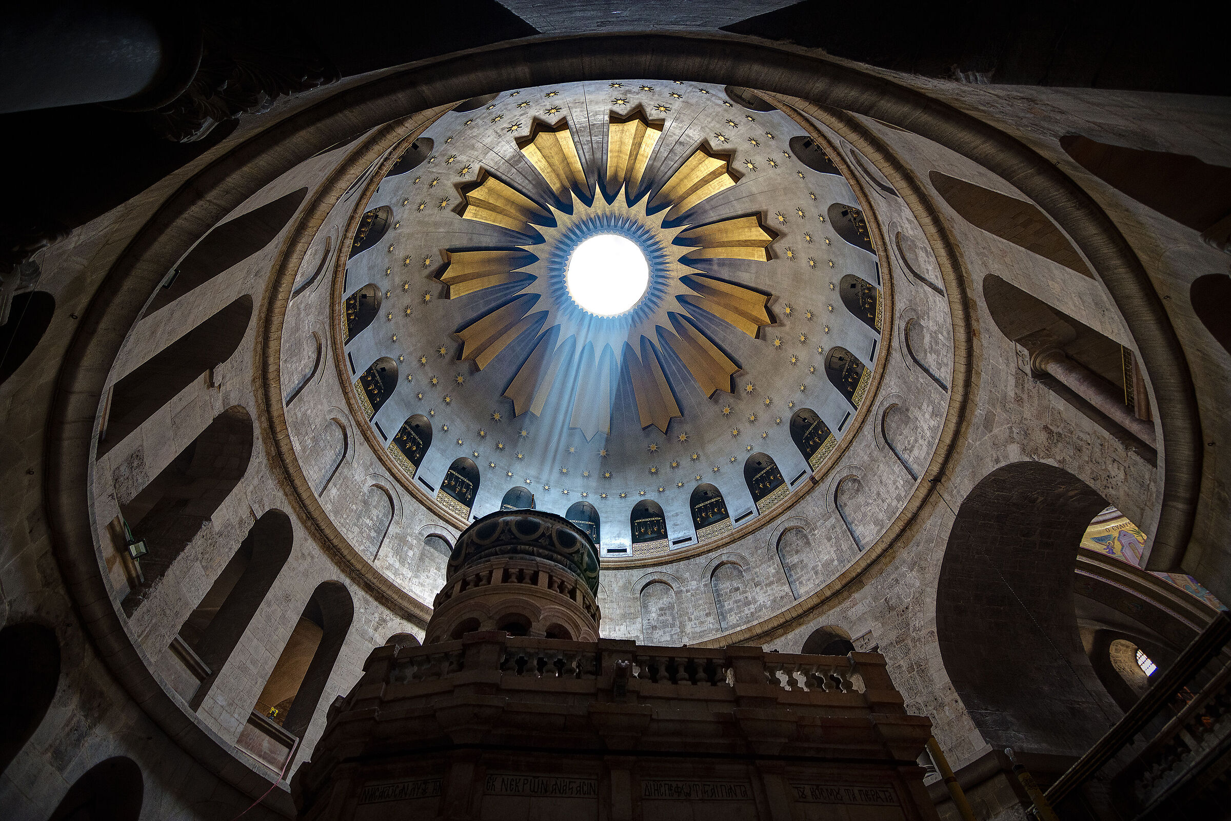 Holy Sepulchre