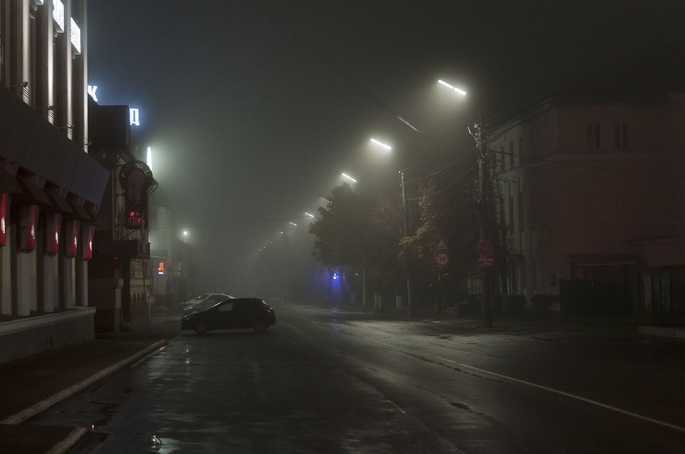 Strada nella notte***